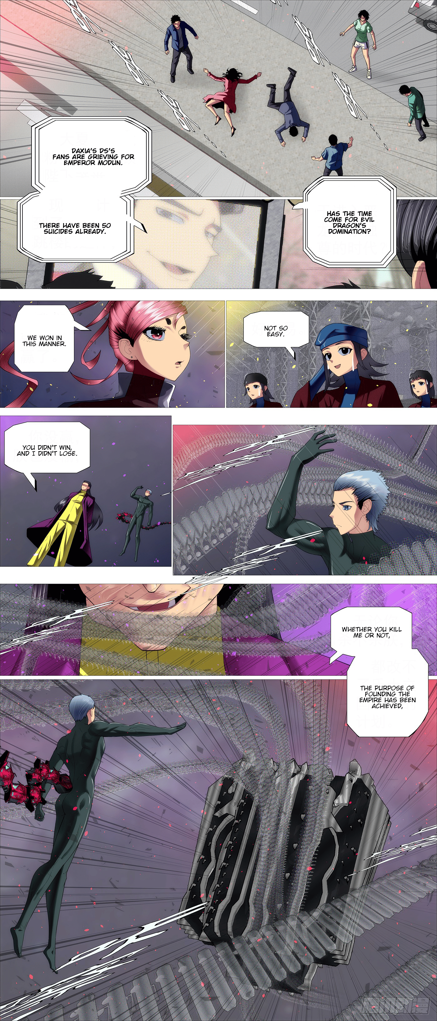 Iron Ladies chapter 662 page 6