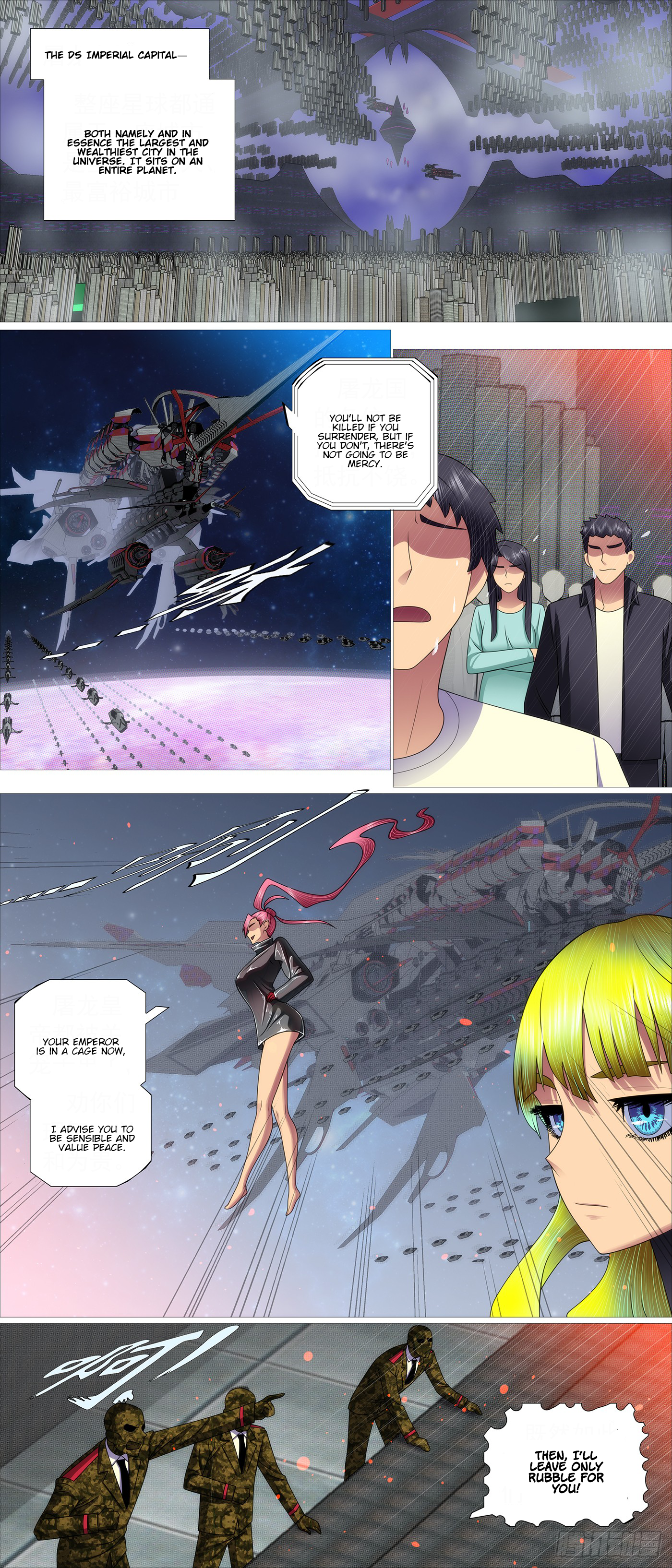 Iron Ladies chapter 663 page 1