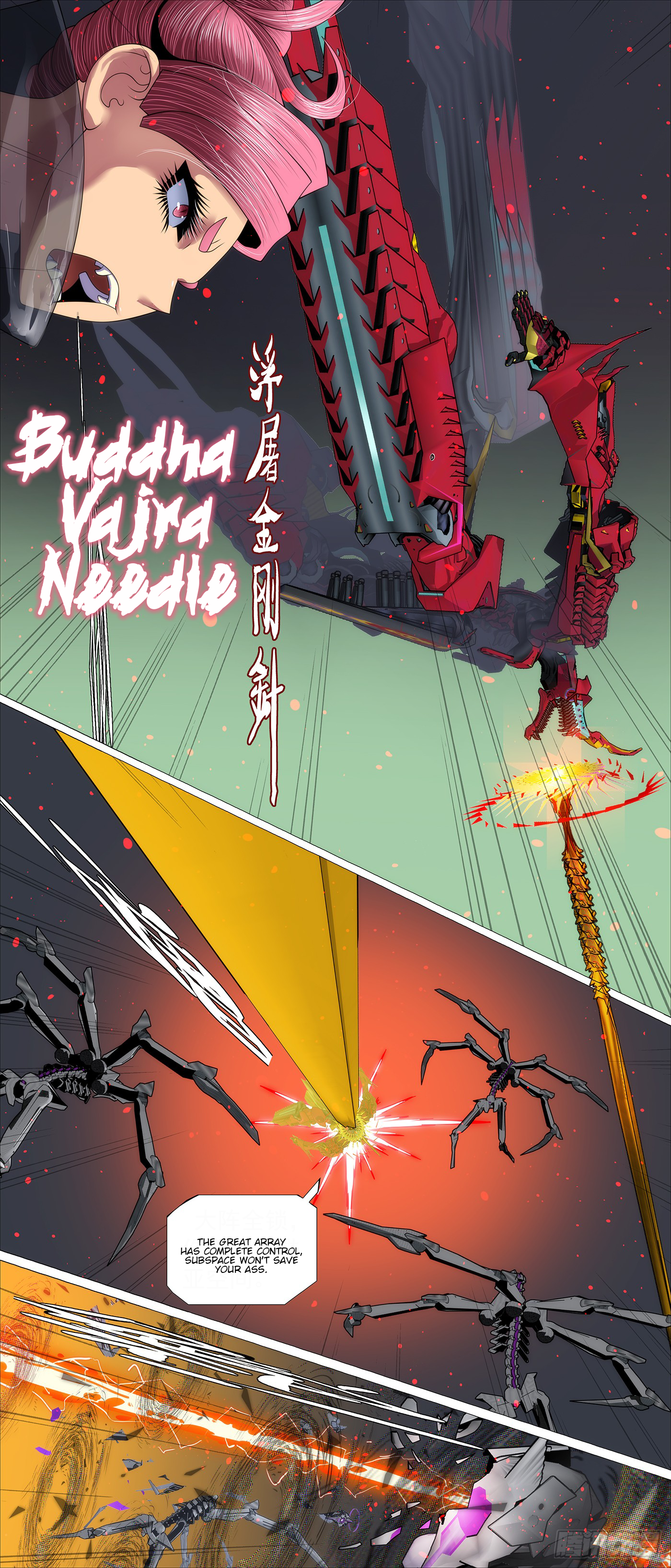 Iron Ladies chapter 663 page 3