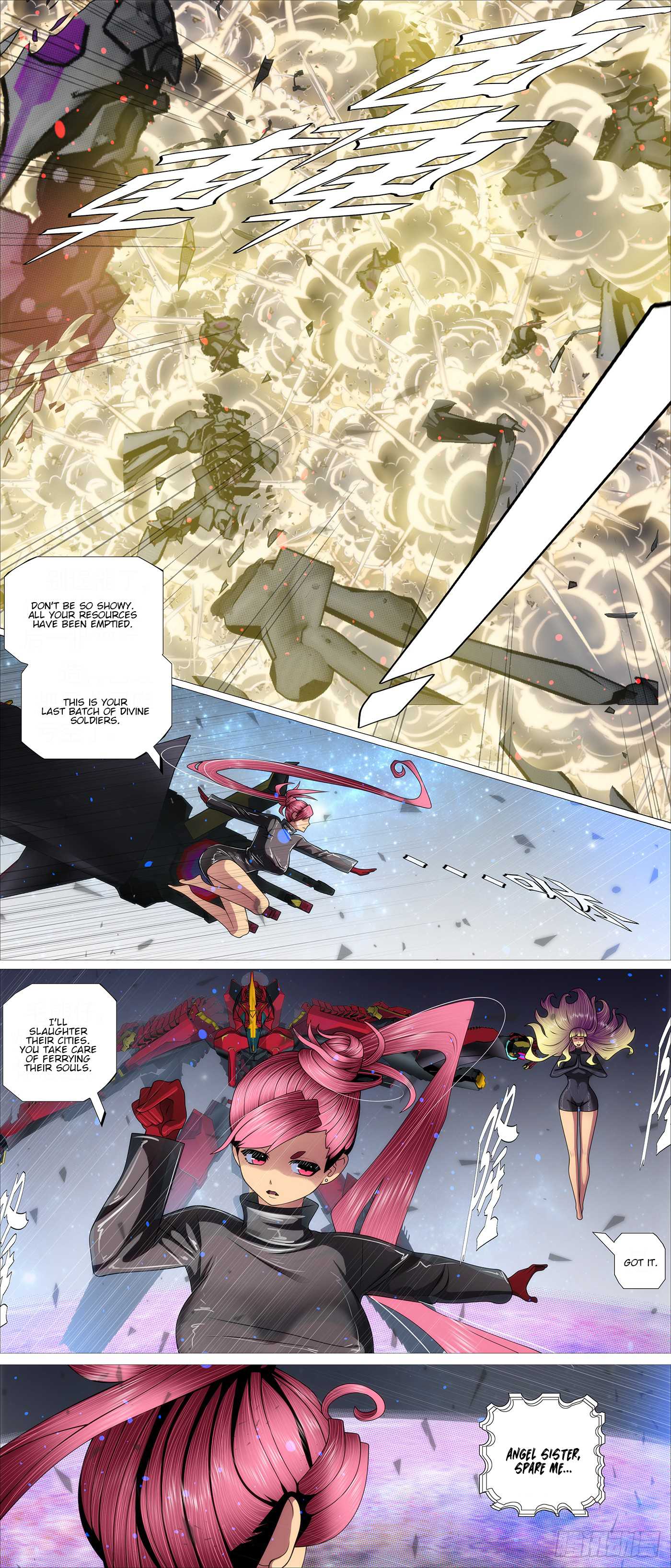 Iron Ladies chapter 663 page 4