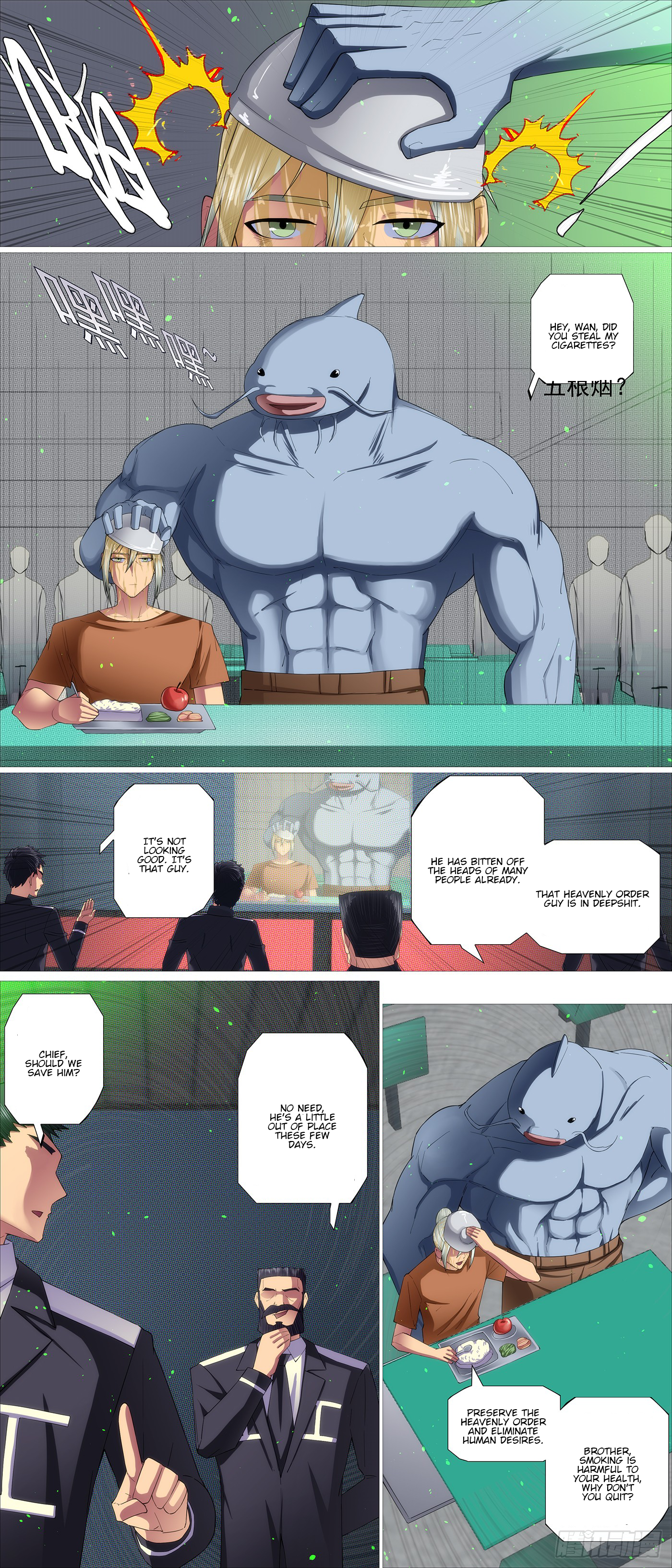 Iron Ladies chapter 663 page 8