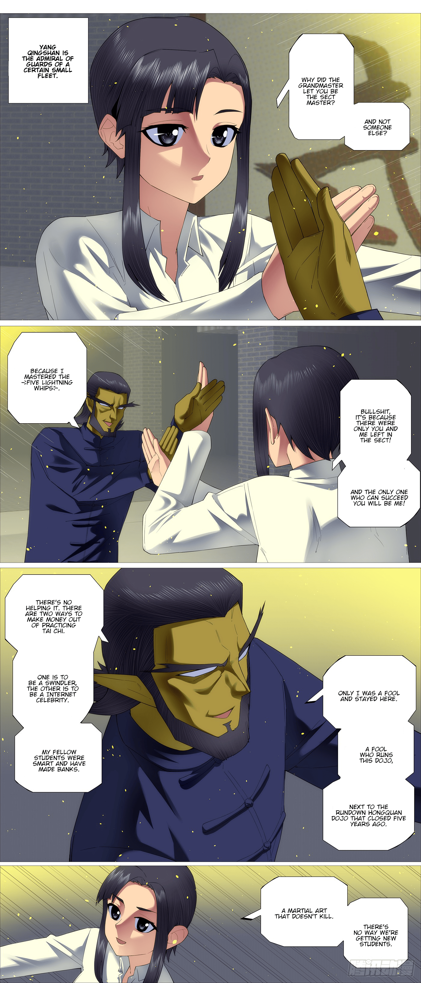 Iron Ladies chapter 664 page 1