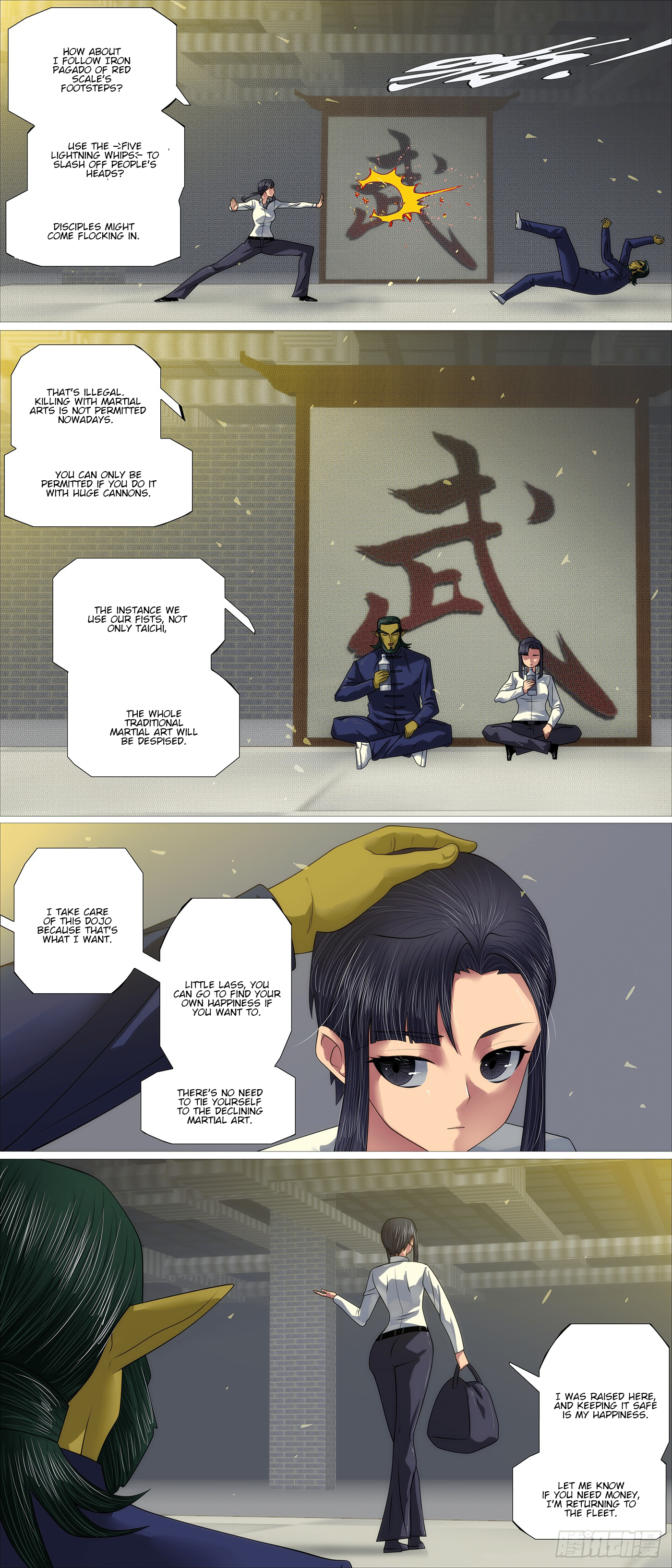 Iron Ladies chapter 664 page 2