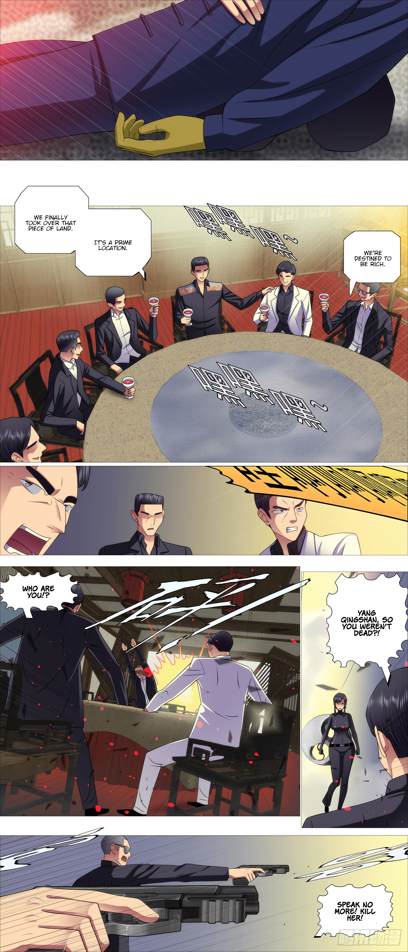 Iron Ladies chapter 664 page 4