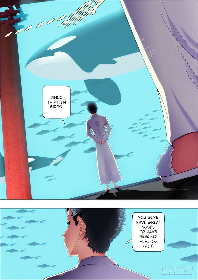 Iron Ladies chapter 67 page 1