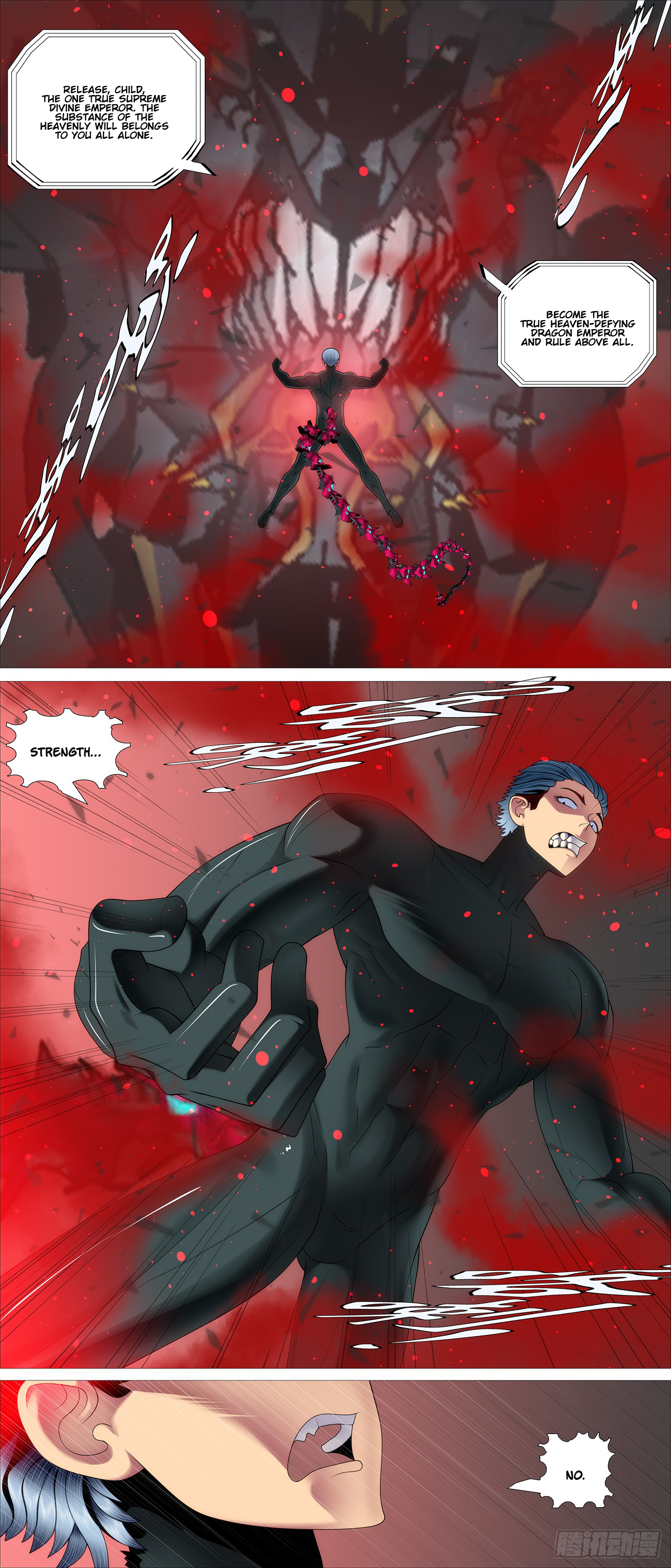 Iron Ladies chapter 671 page 4