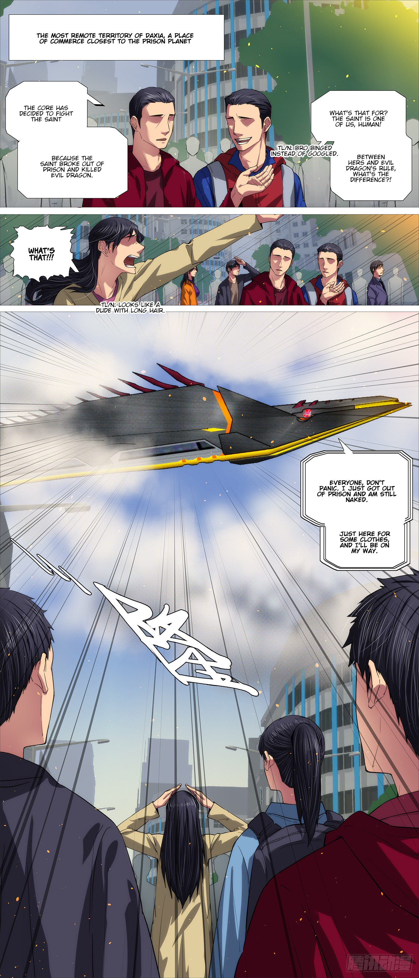 Iron Ladies chapter 673 page 10