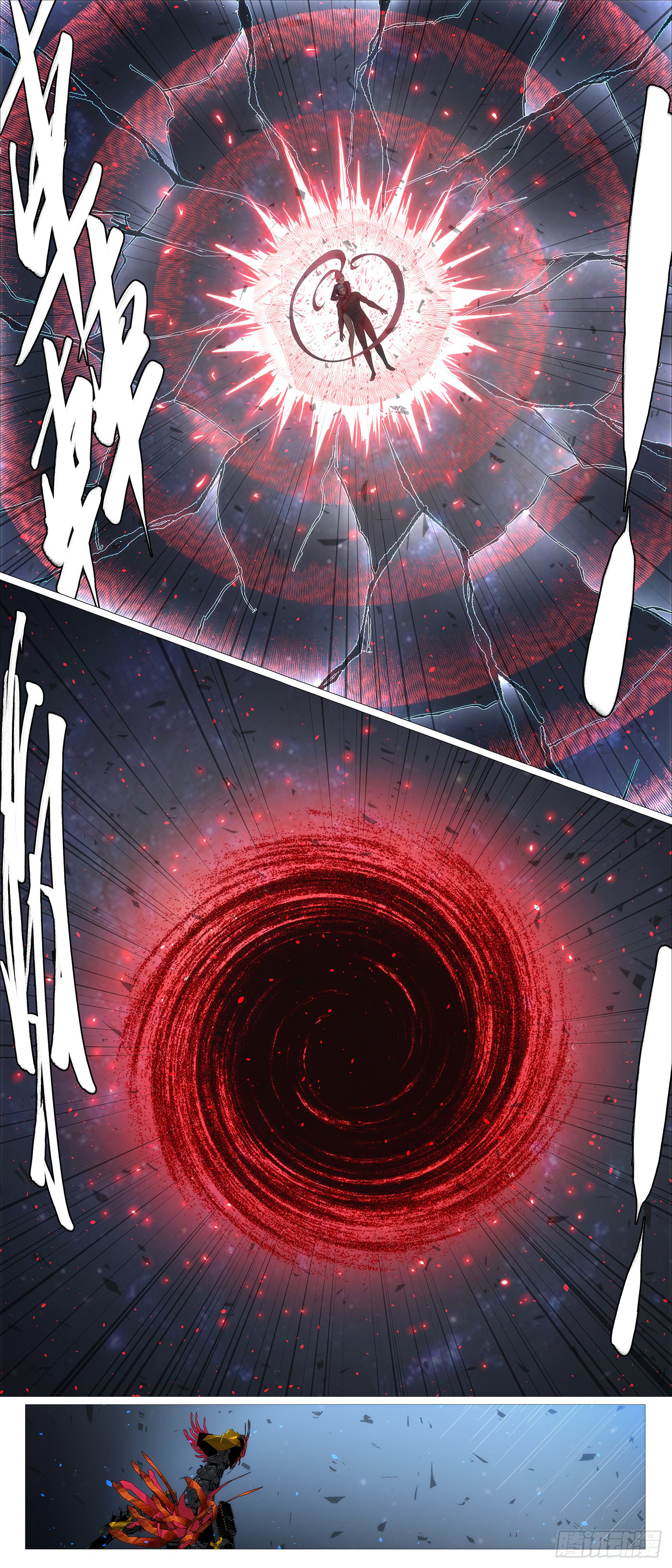 Iron Ladies chapter 673 page 2