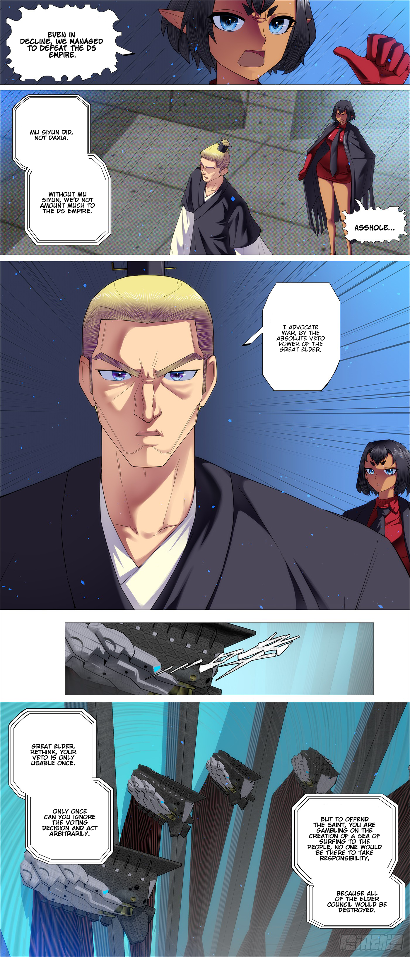 Iron Ladies chapter 673 page 8