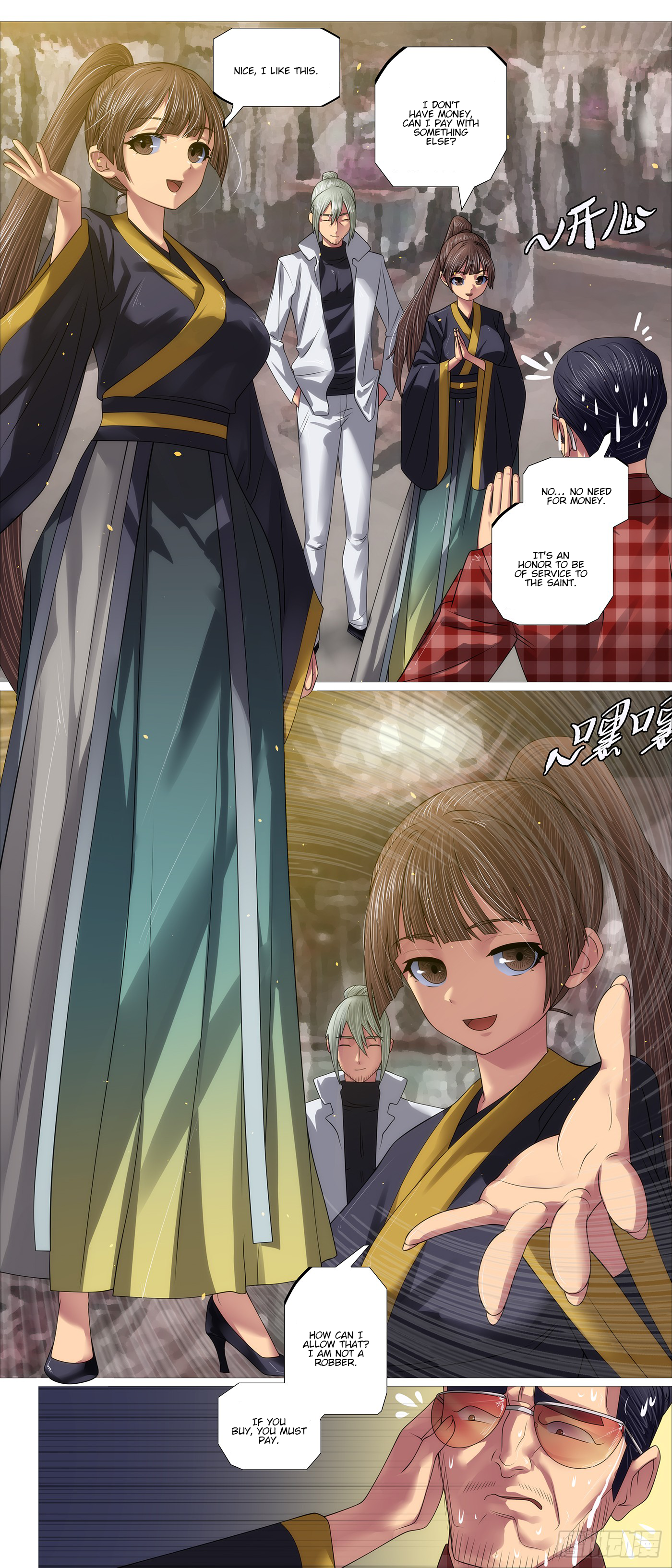 Iron Ladies chapter 674 page 3