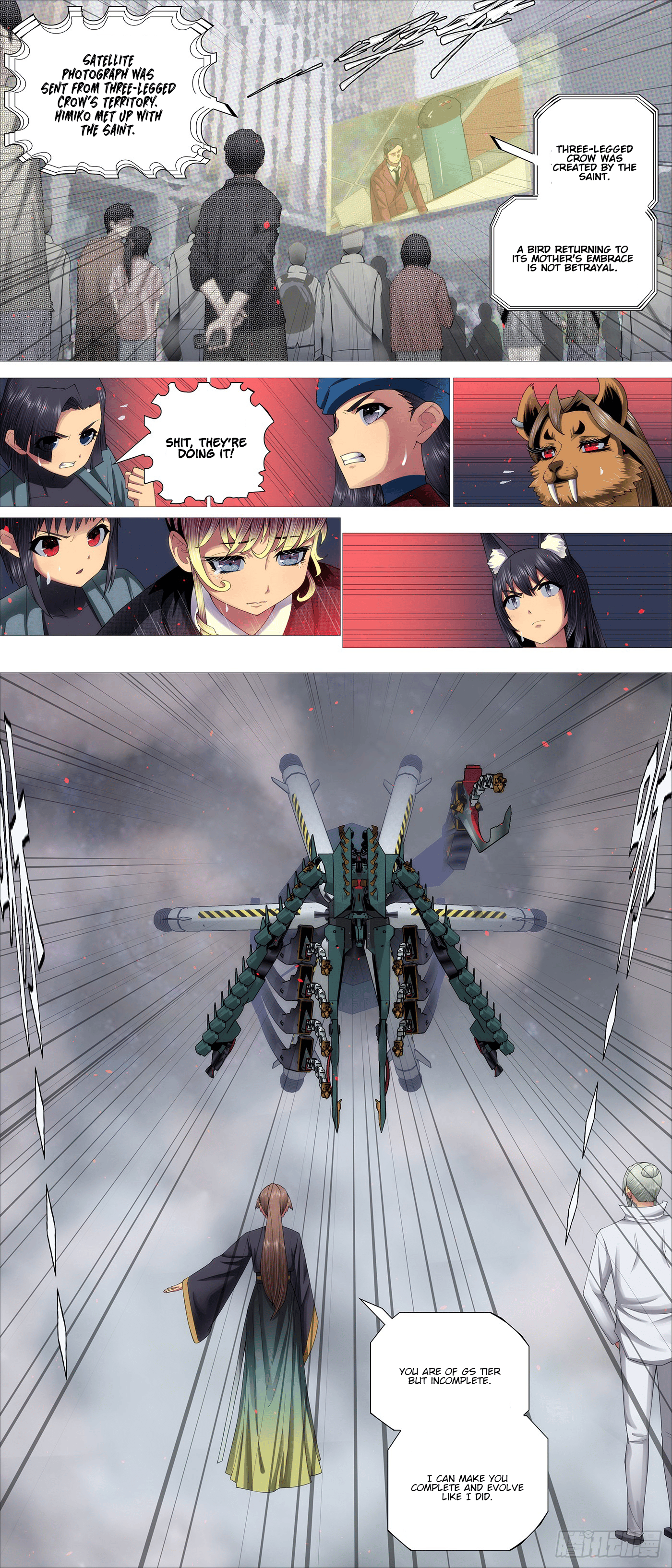 Iron Ladies chapter 675 page 1