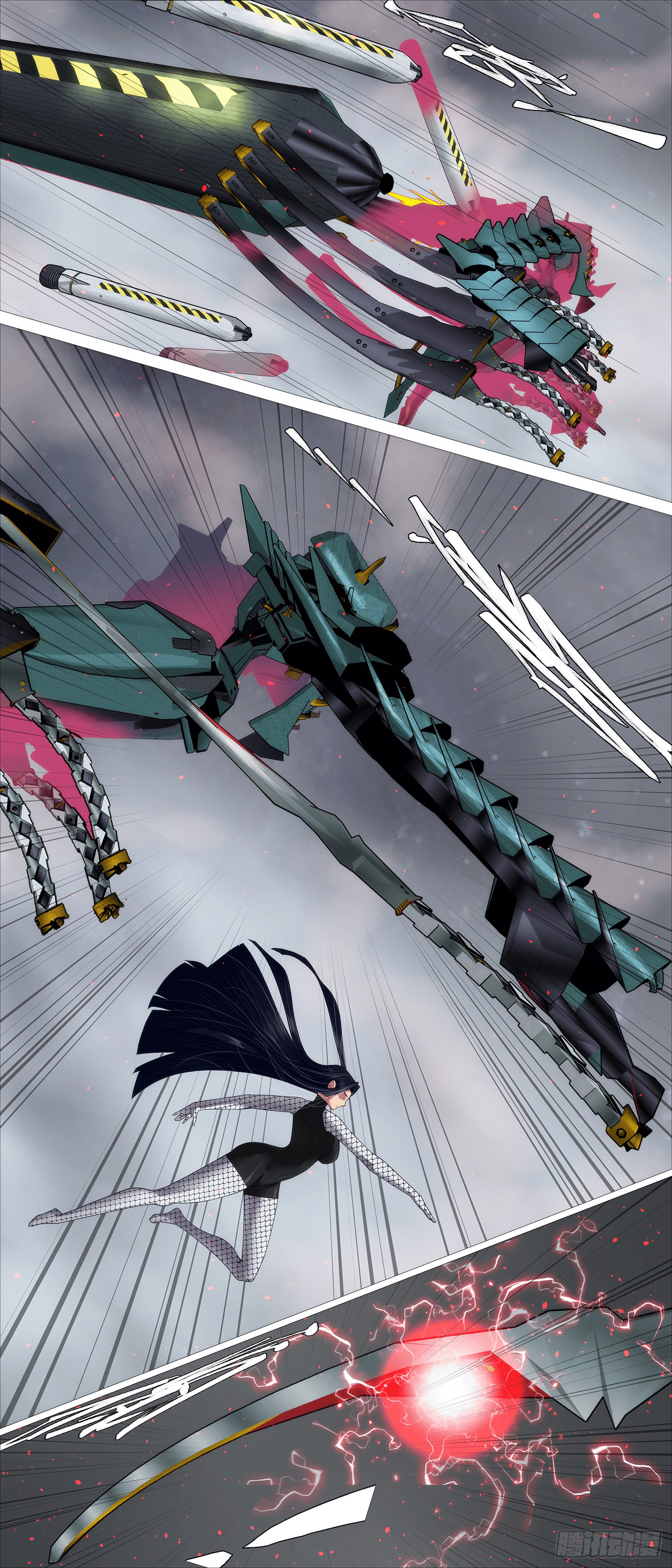 Iron Ladies chapter 675 page 2