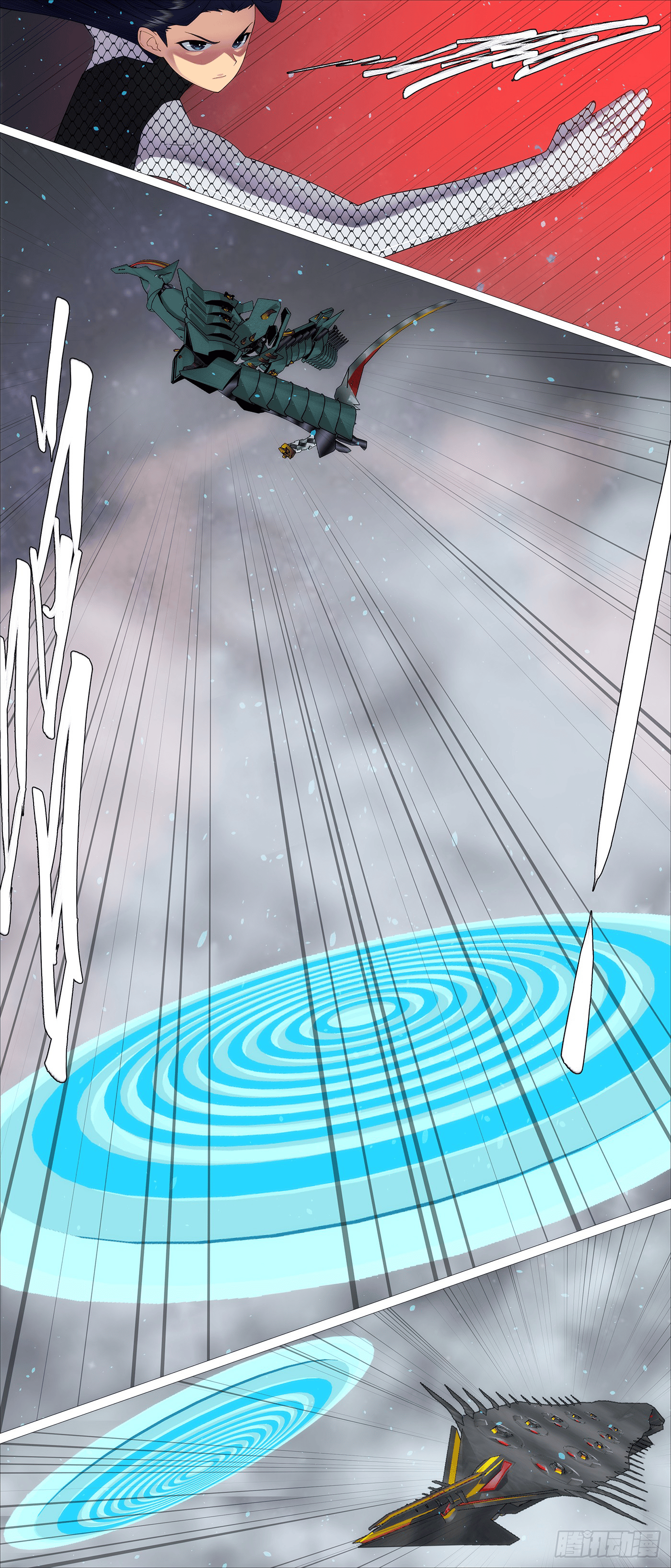 Iron Ladies chapter 675 page 3