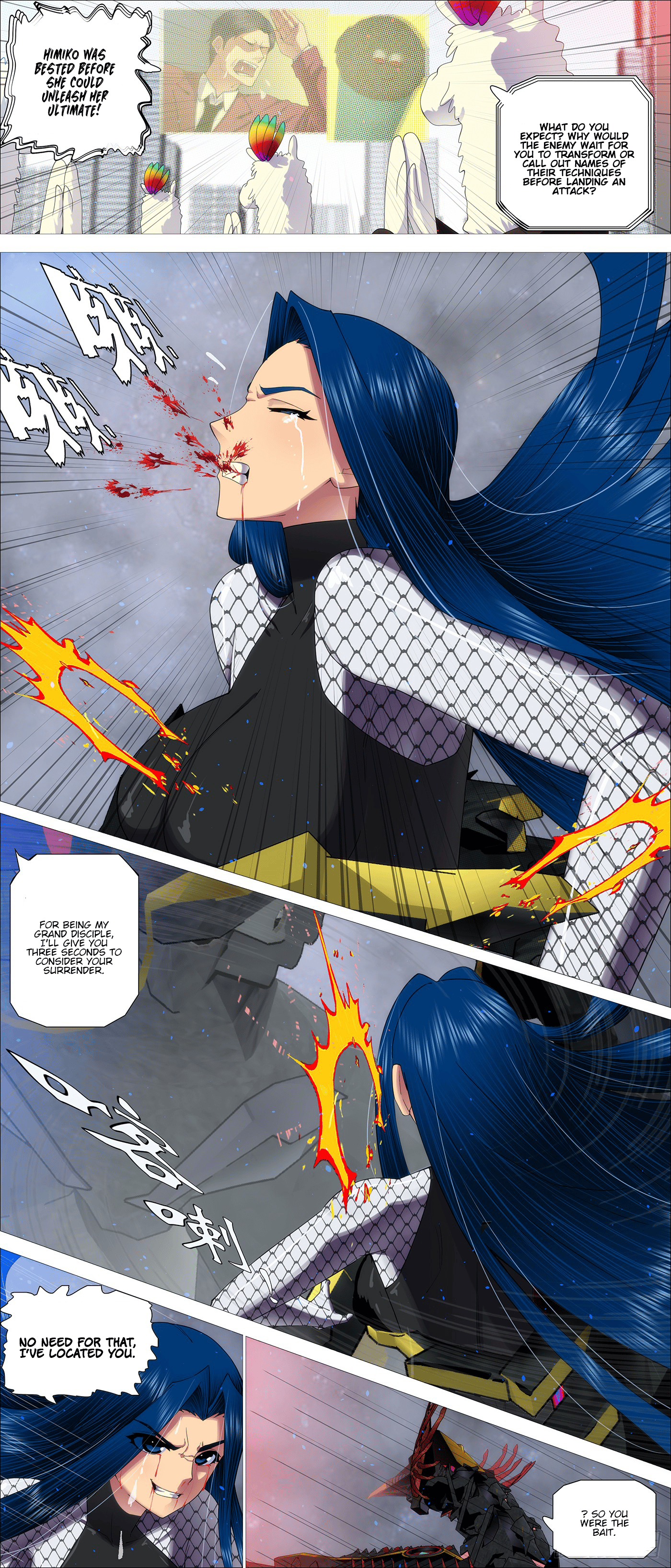 Iron Ladies chapter 676 page 1