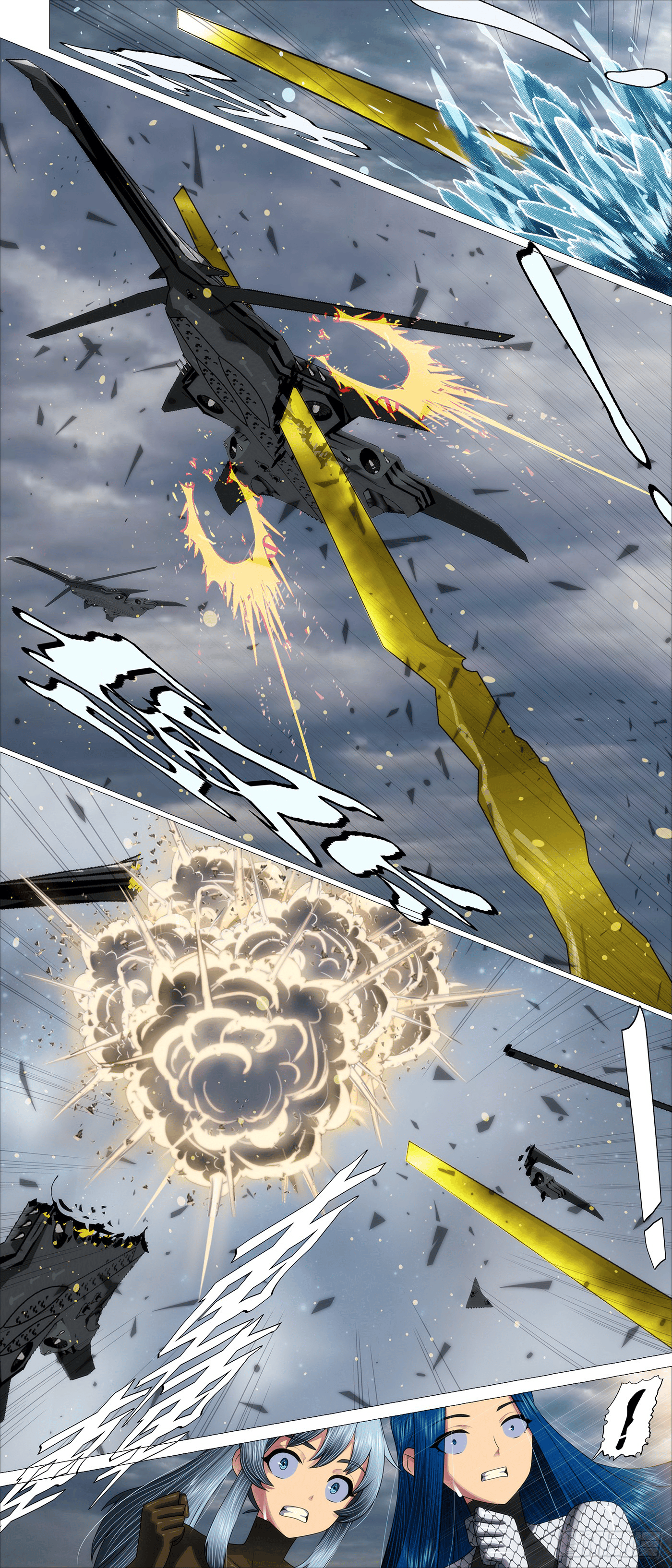 Iron Ladies chapter 676 page 6