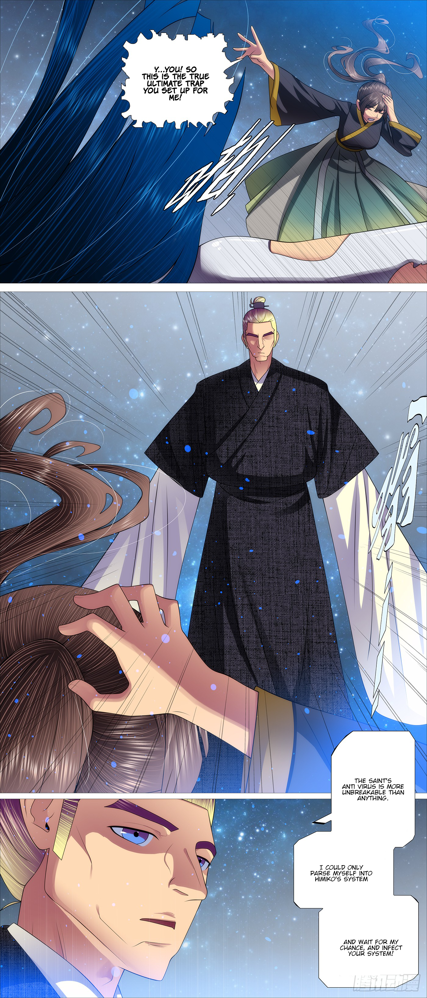 Iron Ladies chapter 677 page 10