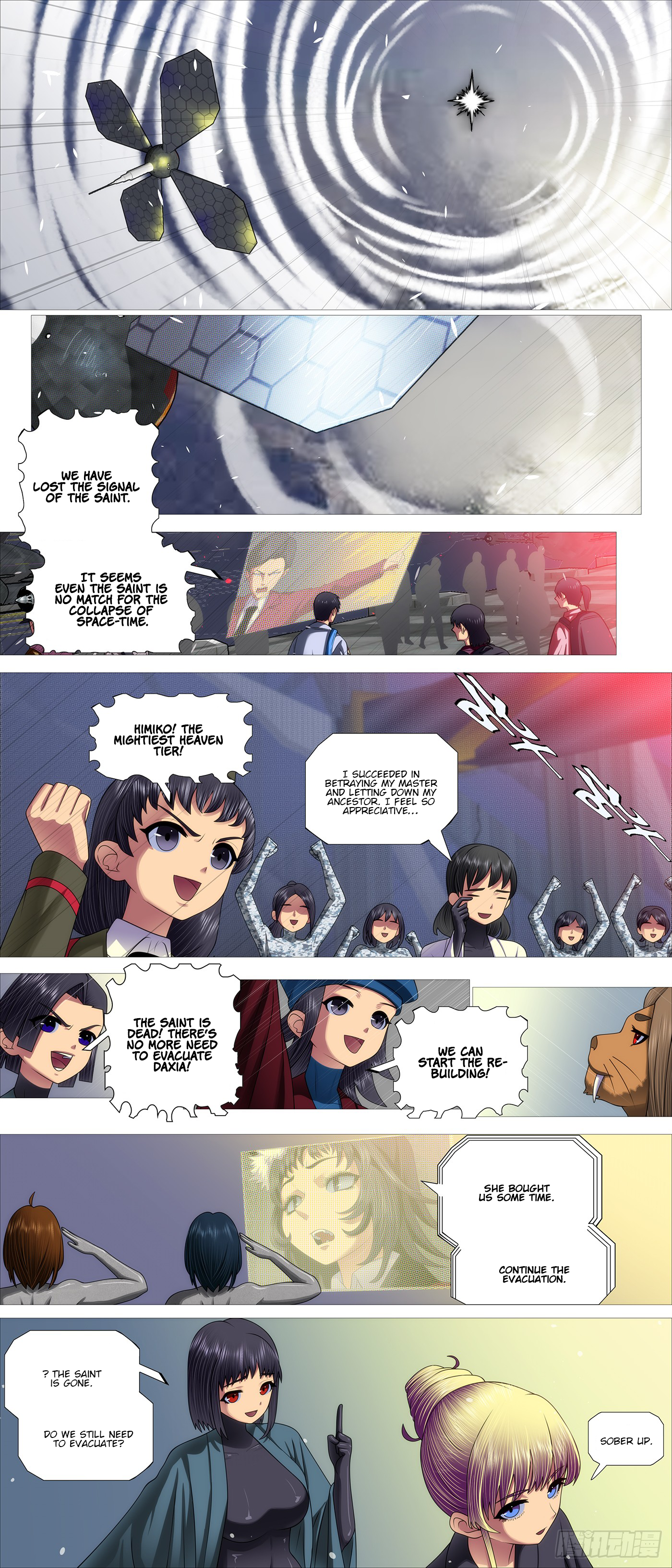 Iron Ladies chapter 677 page 2