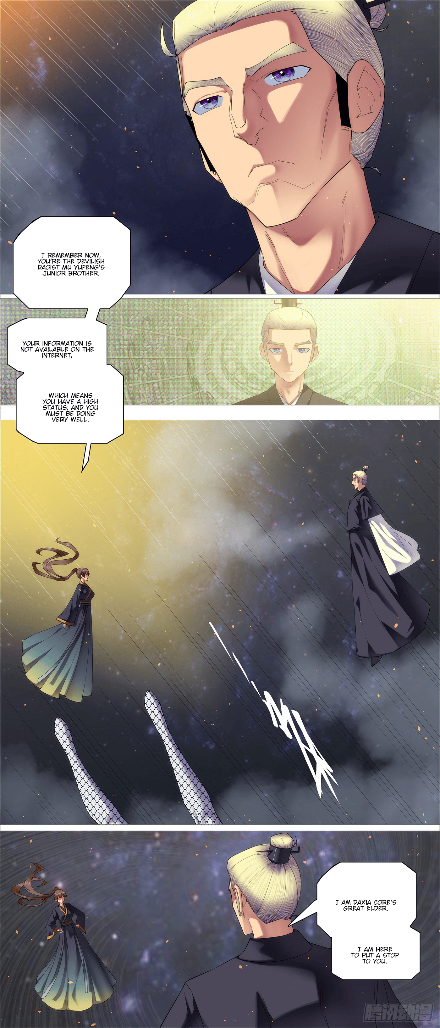 Iron Ladies chapter 678 page 1