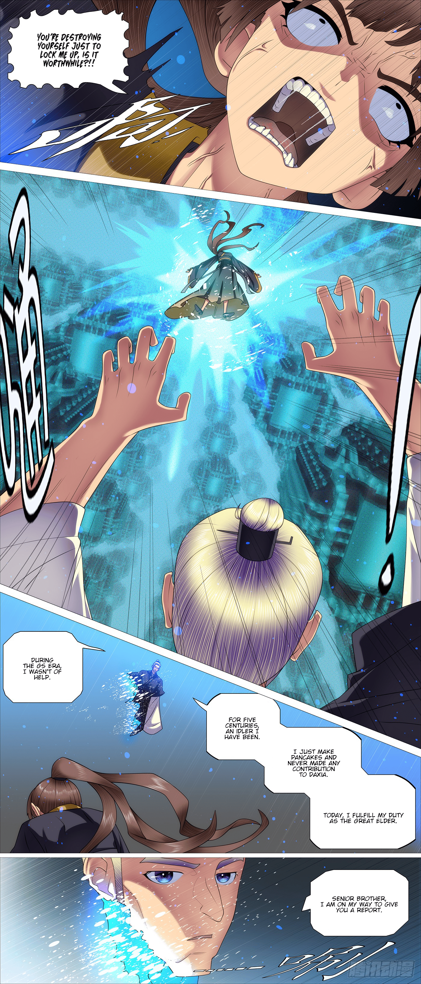 Iron Ladies chapter 678 page 4