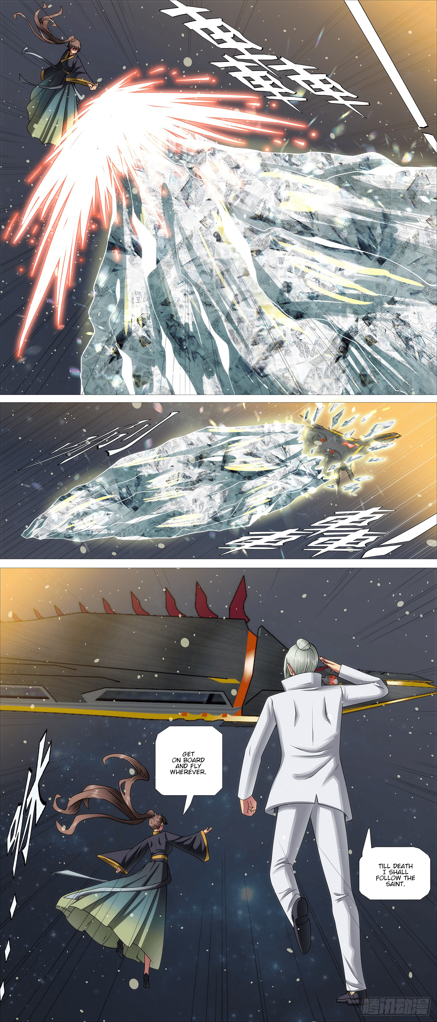 Iron Ladies chapter 678 page 8