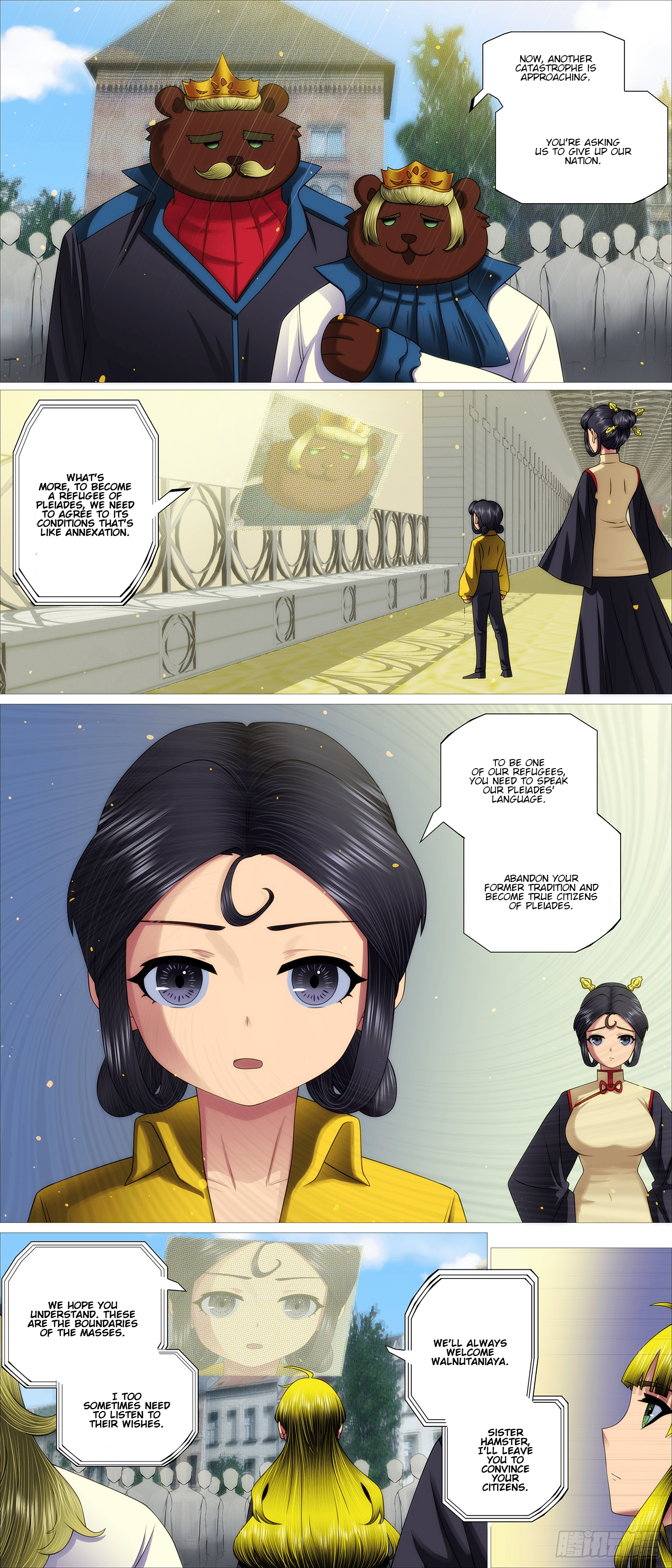 Iron Ladies chapter 679 page 2