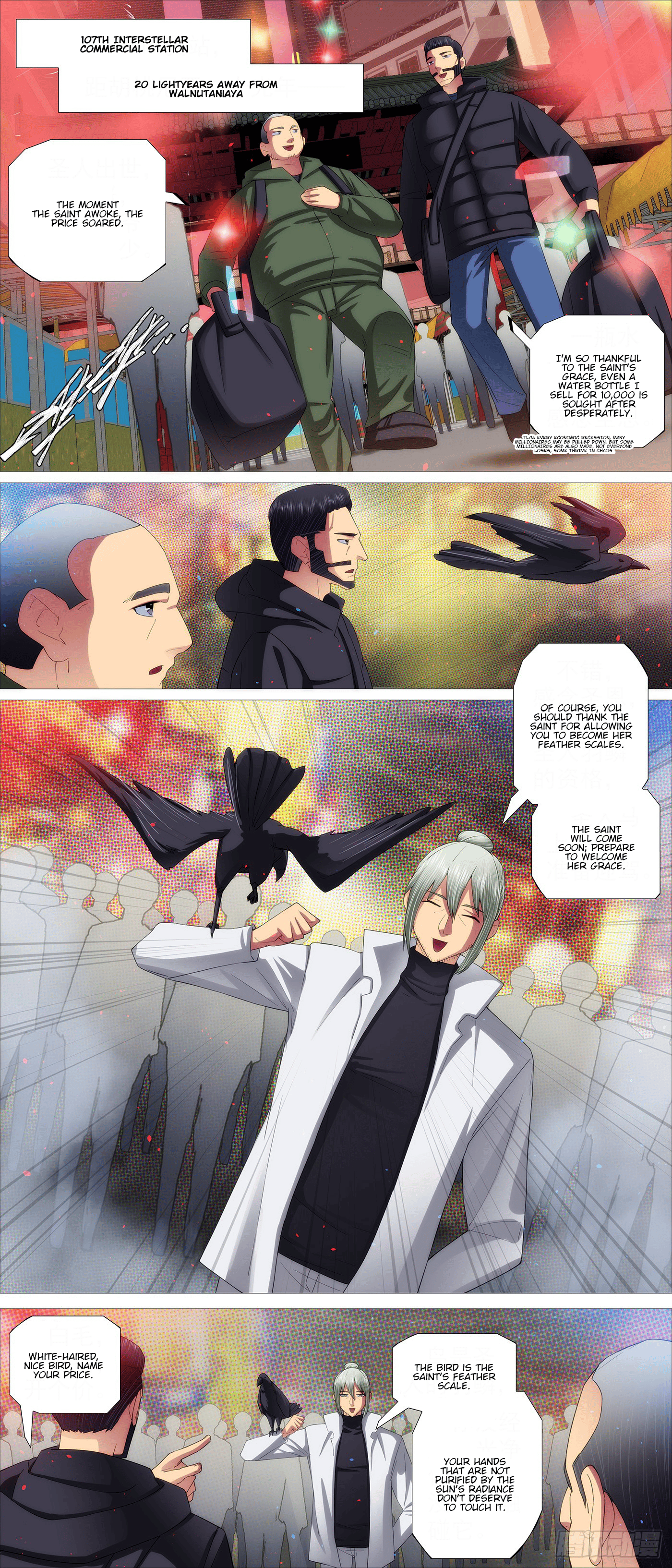 Iron Ladies chapter 679 page 6