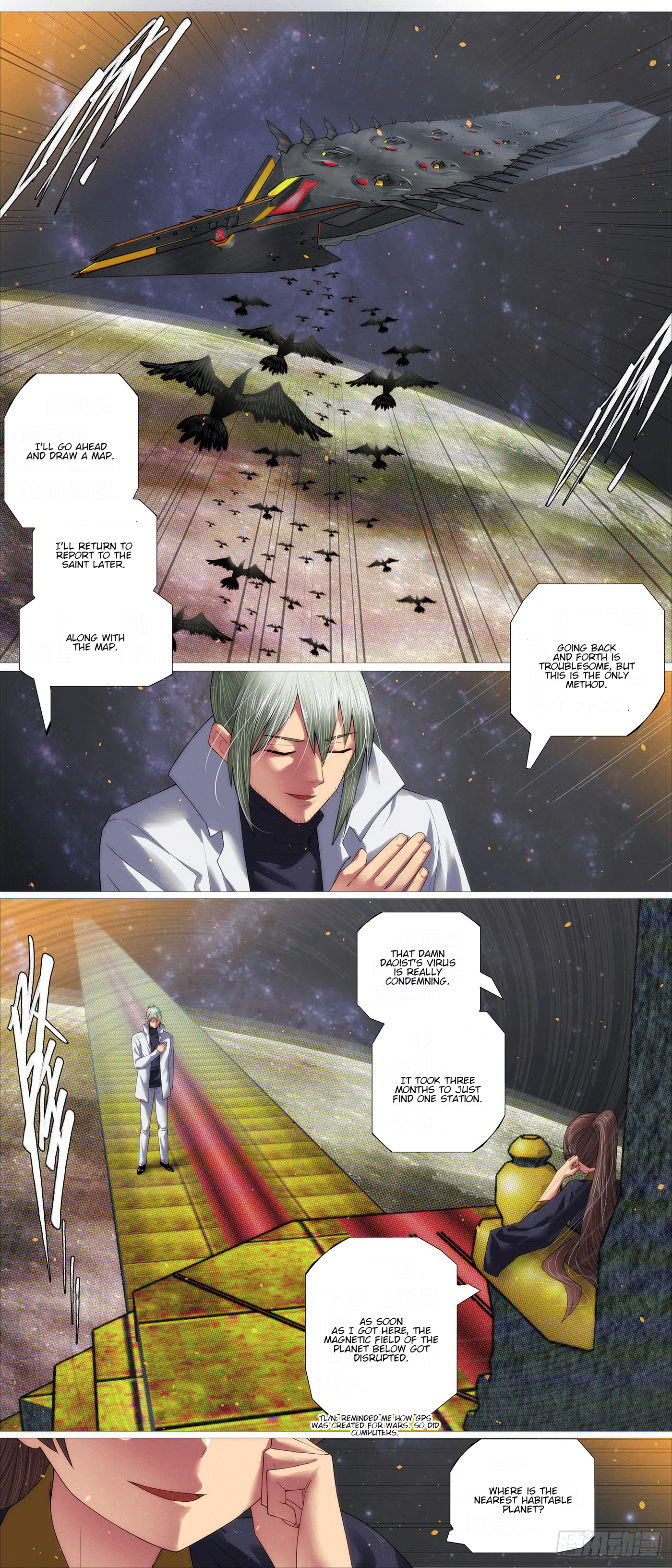 Iron Ladies chapter 679 page 8