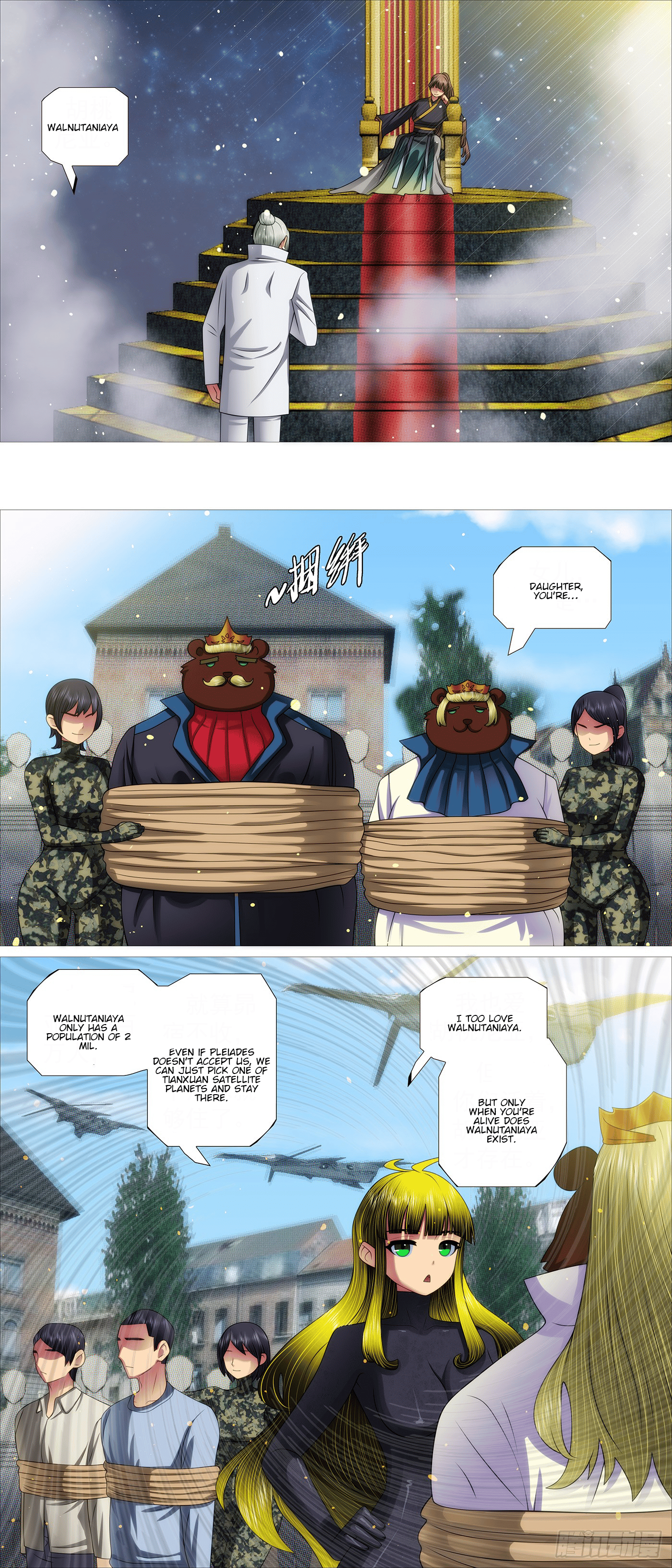 Iron Ladies chapter 679 page 9