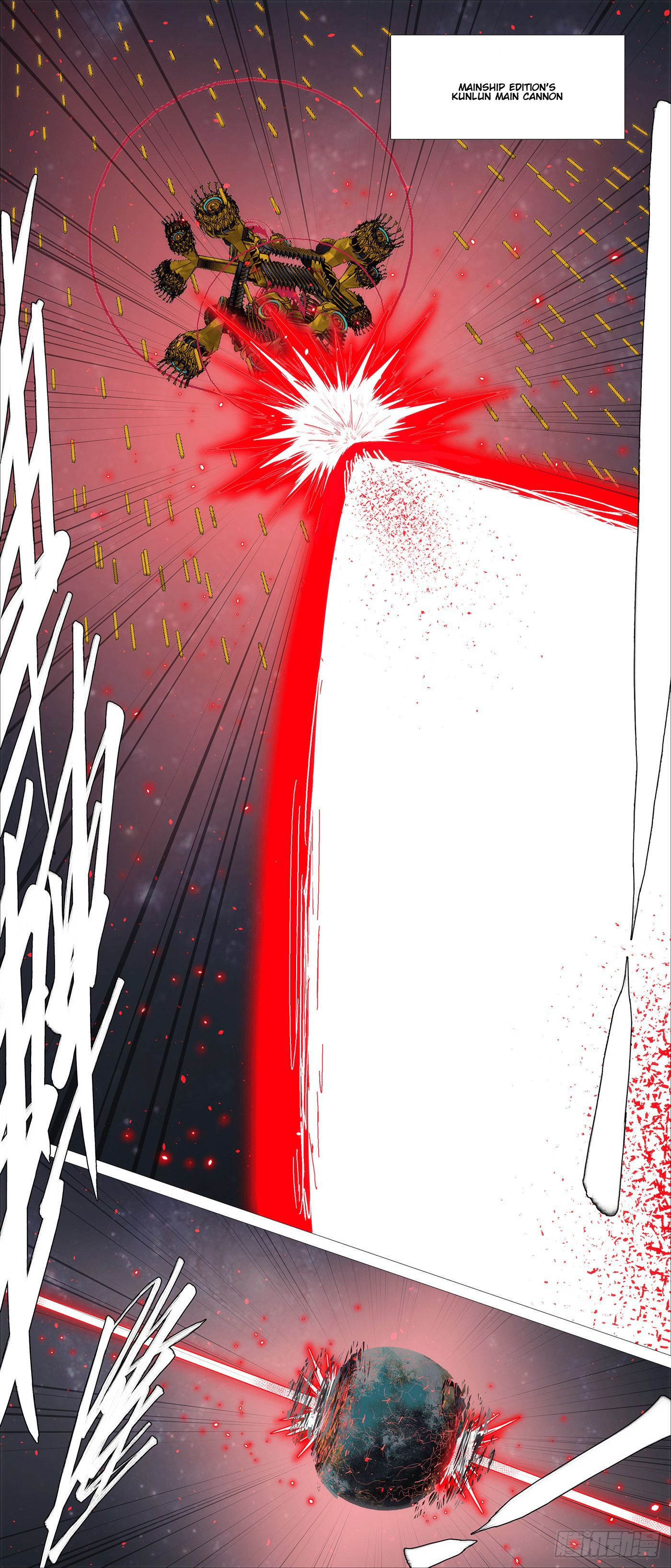 Iron Ladies chapter 680 page 10