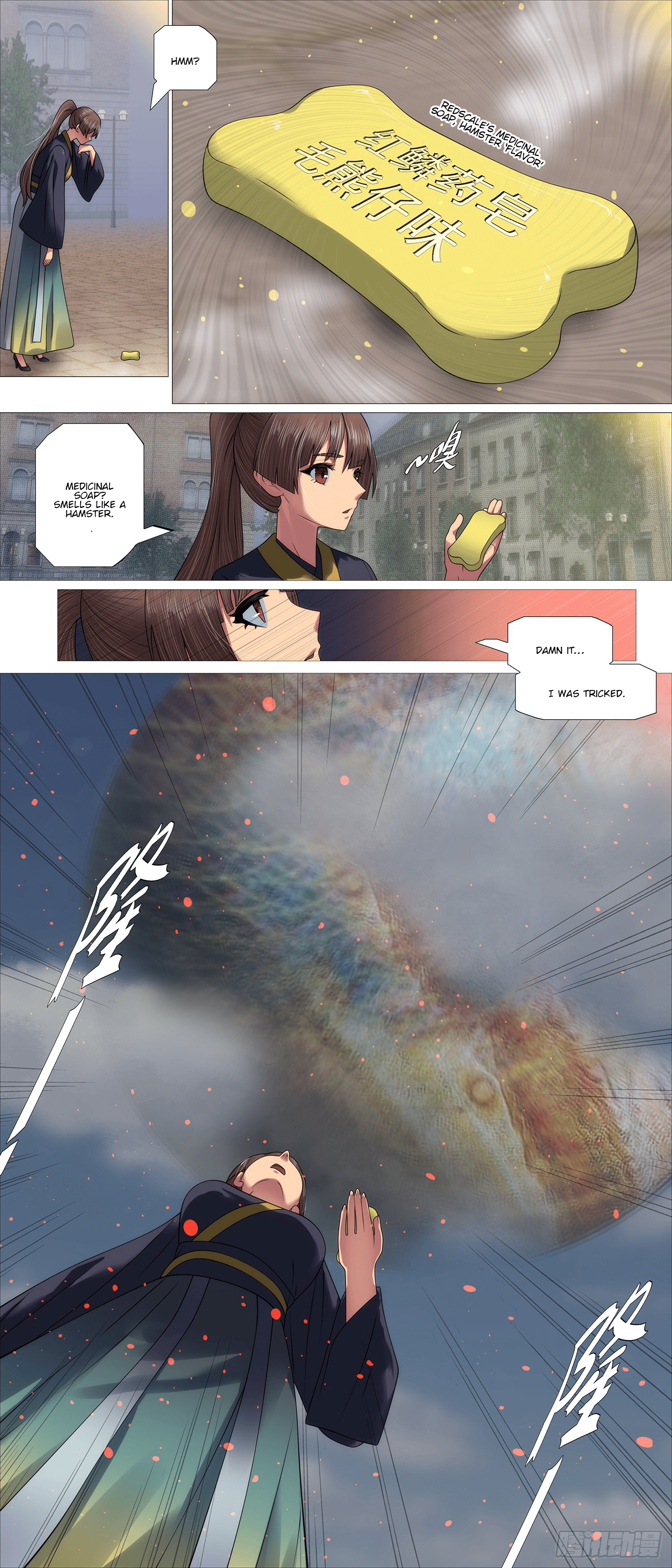 Iron Ladies chapter 680 page 4