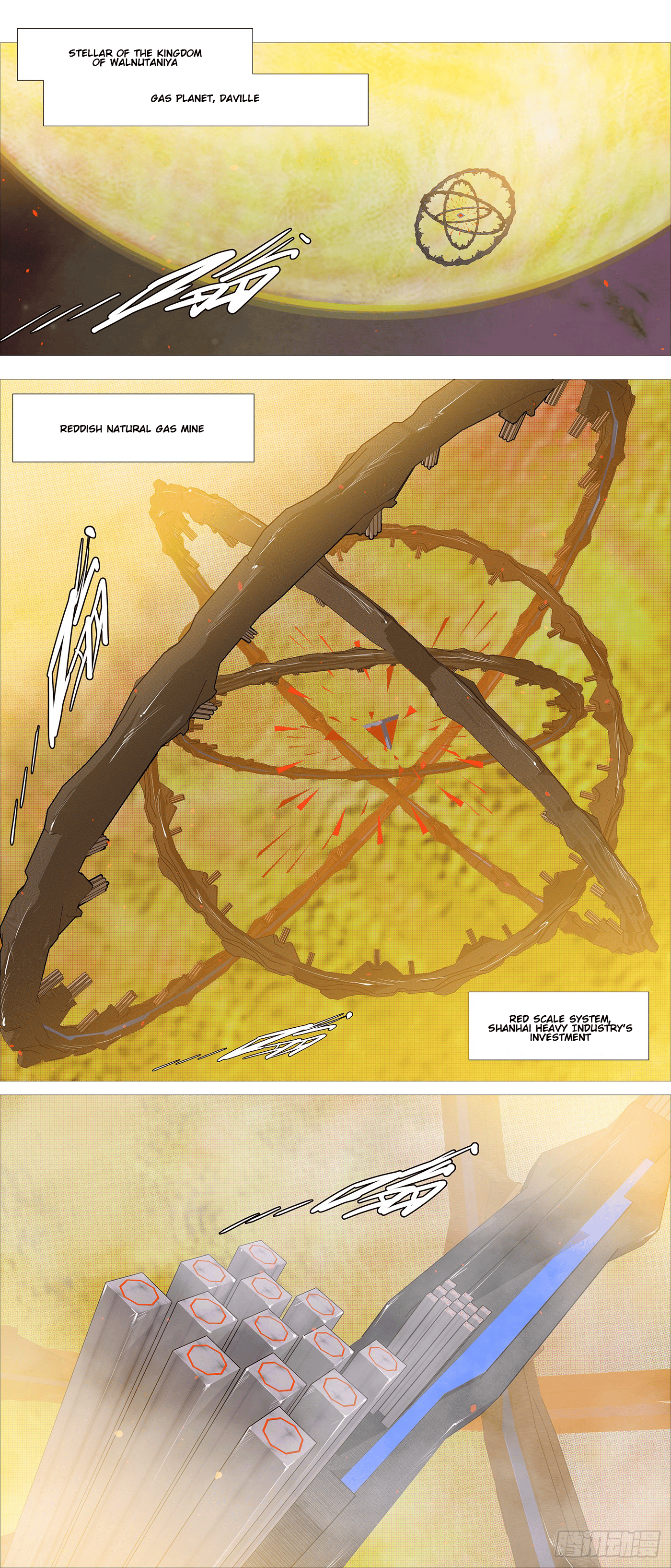 Iron Ladies chapter 680 page 5