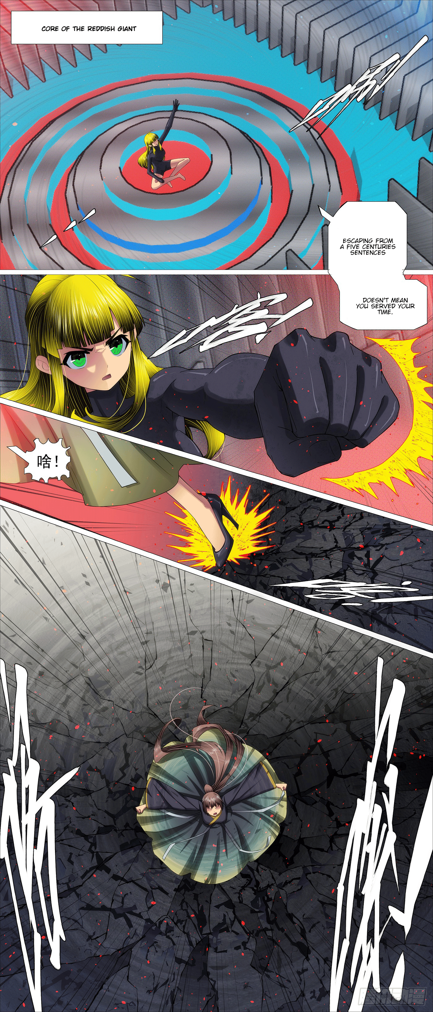 Iron Ladies chapter 680 page 6
