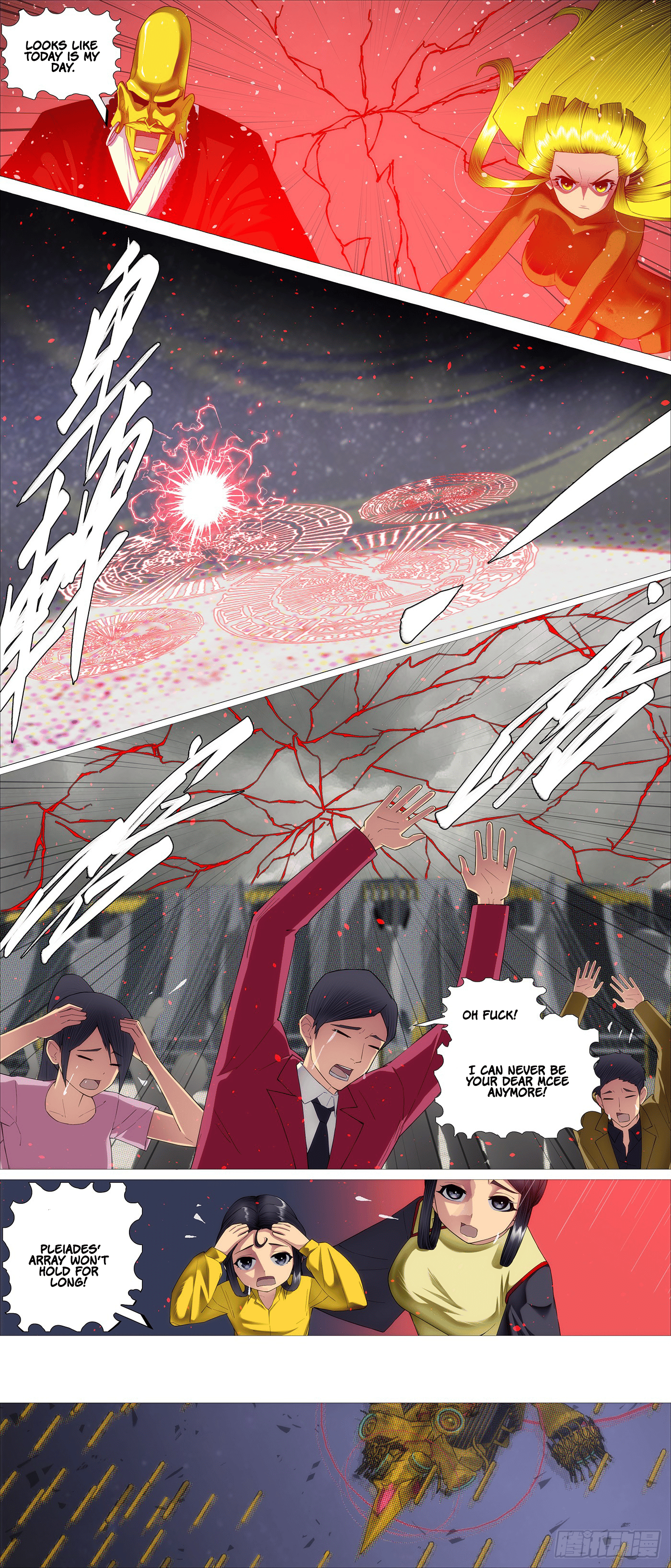 Iron Ladies chapter 684 page 6