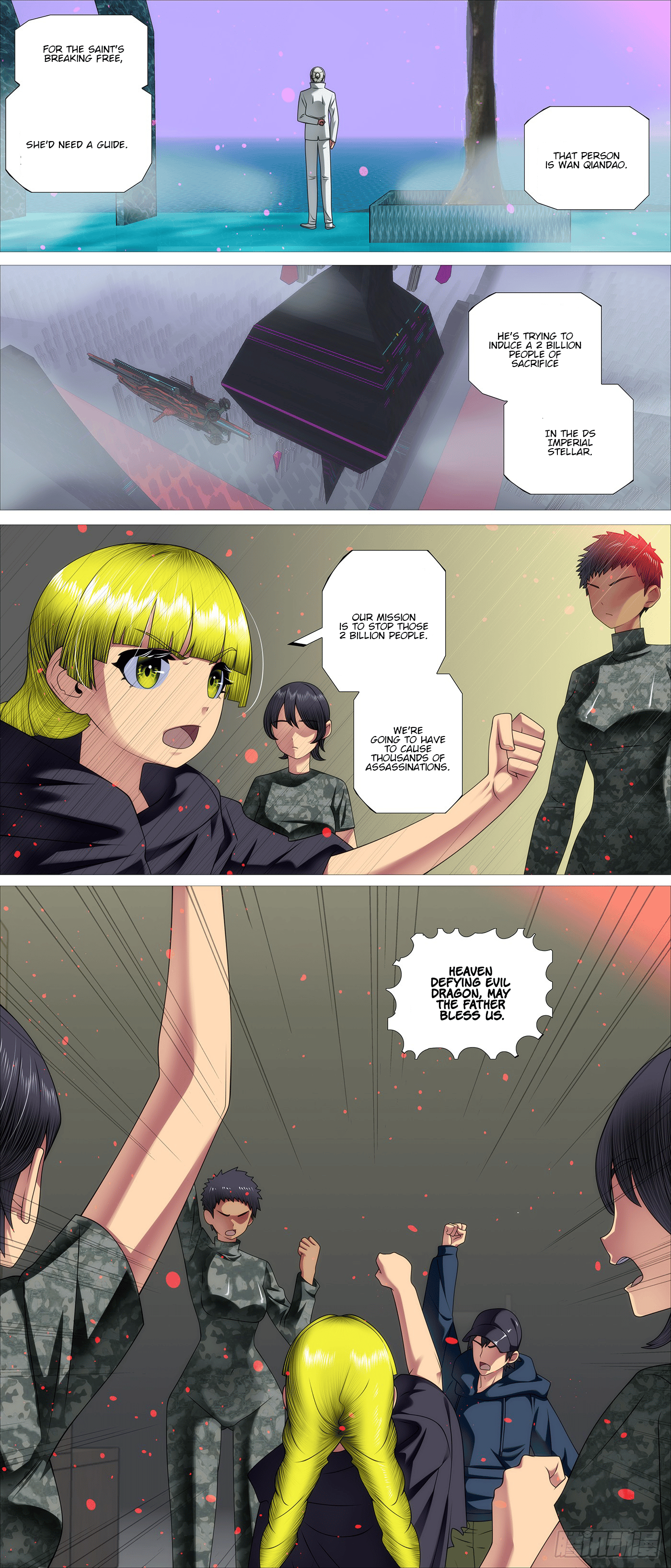 Iron Ladies chapter 685 page 11