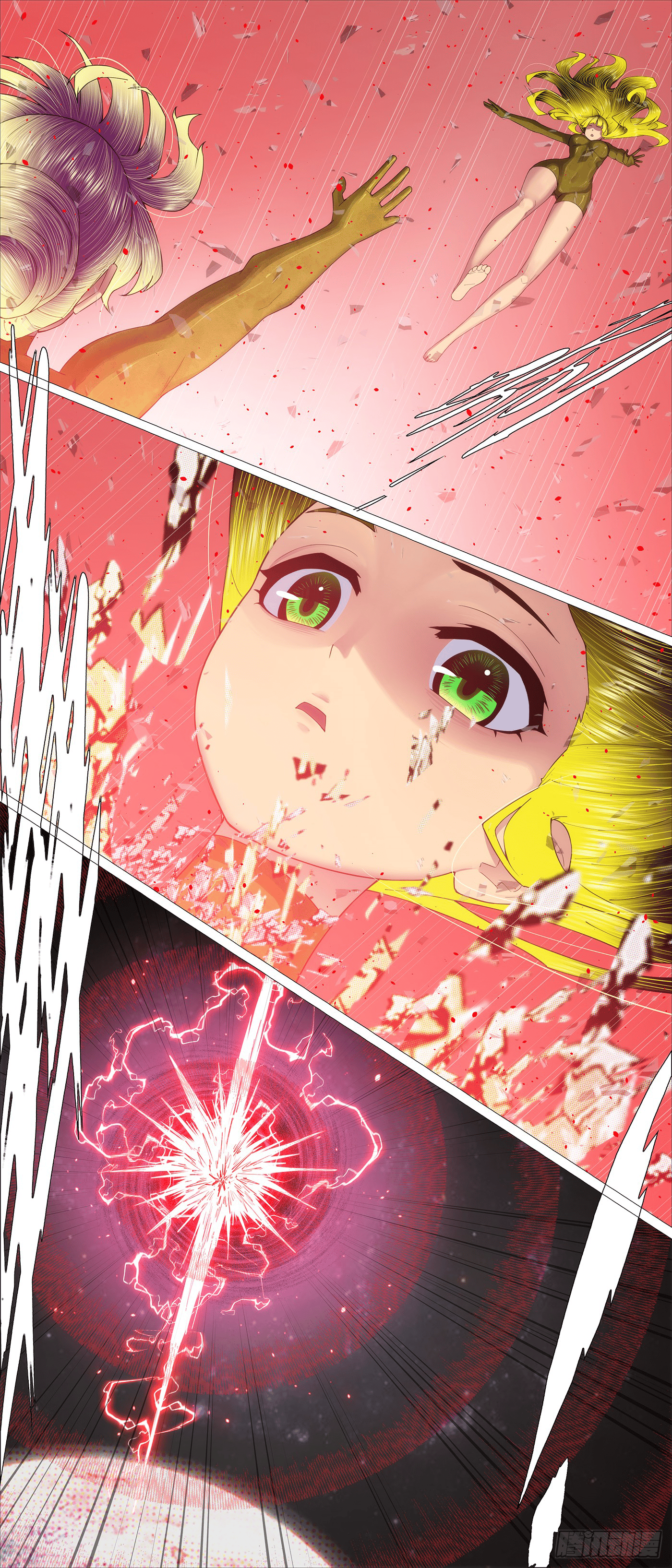 Iron Ladies chapter 685 page 3