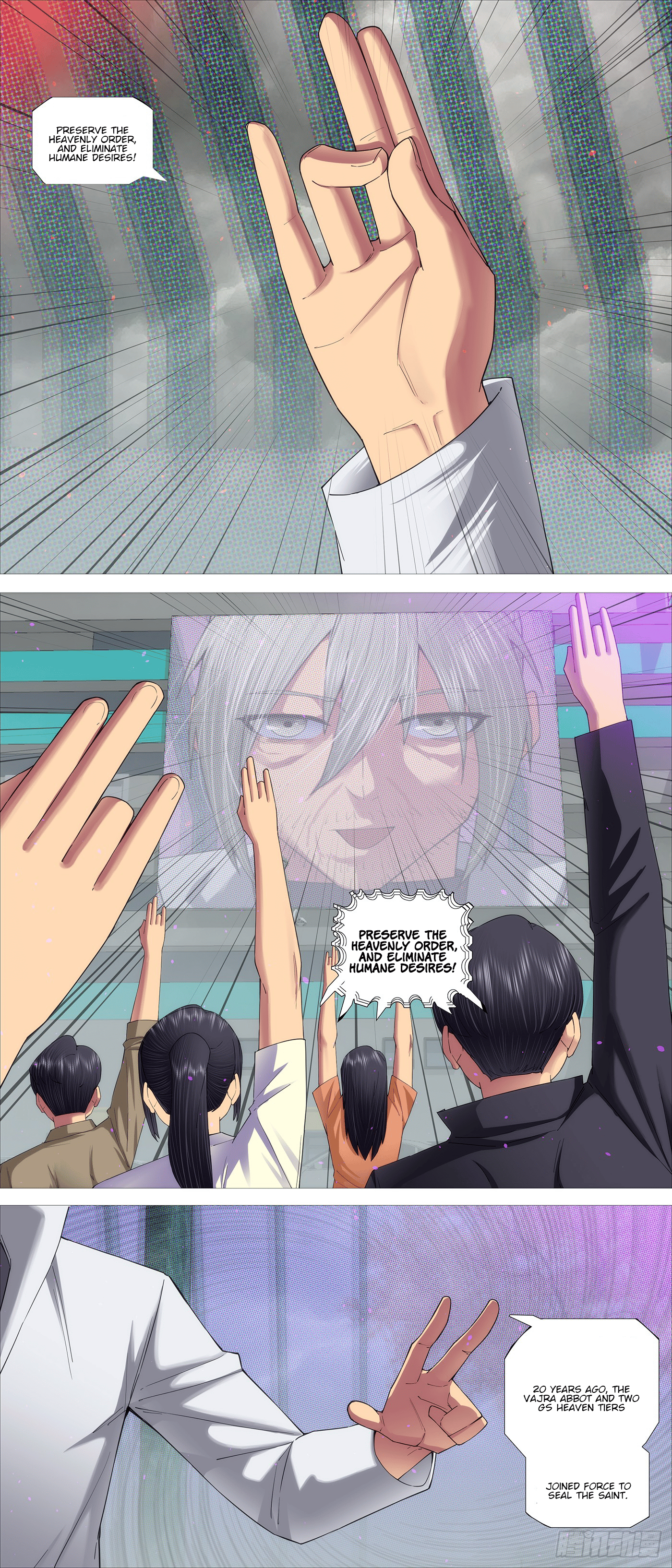 Iron Ladies chapter 685 page 5