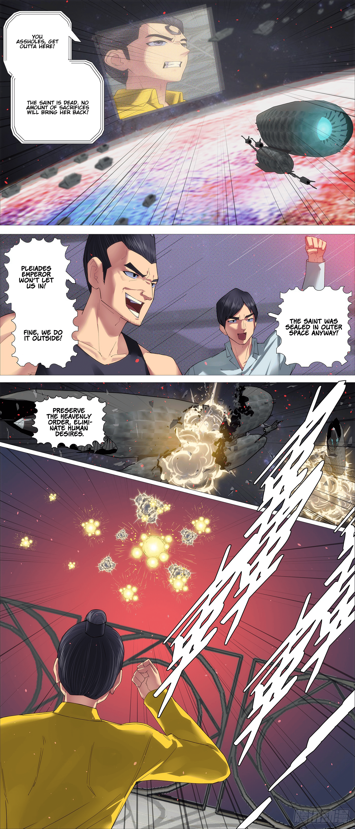 Iron Ladies chapter 687 page 1