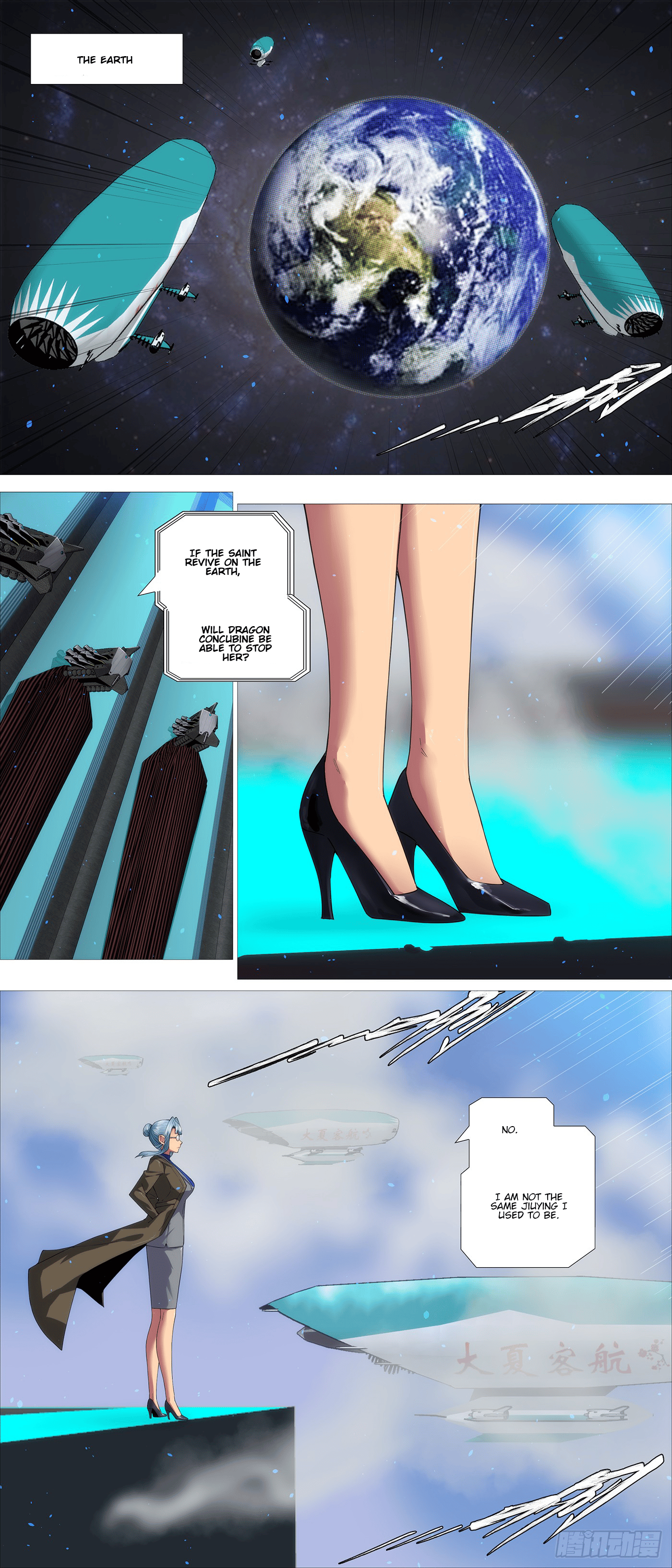 Iron Ladies chapter 687 page 3