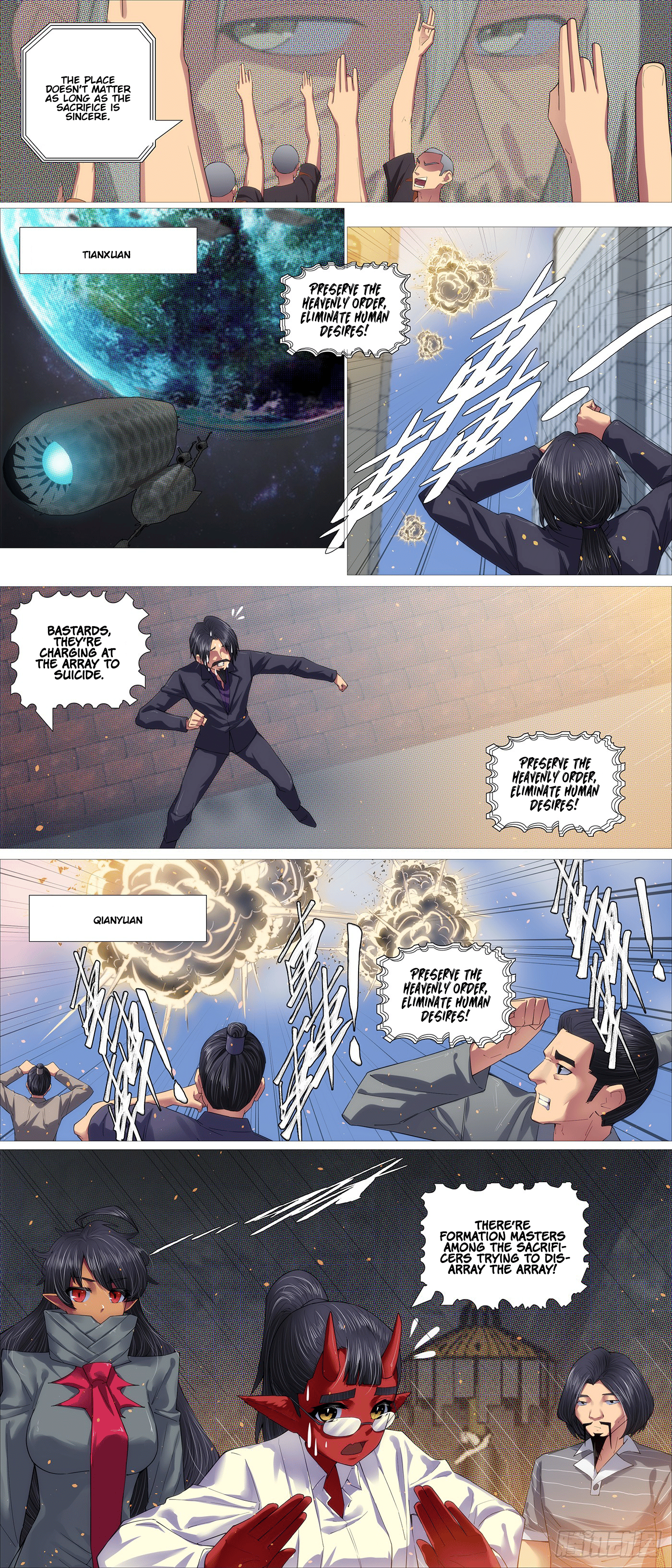 Iron Ladies chapter 687 page 4