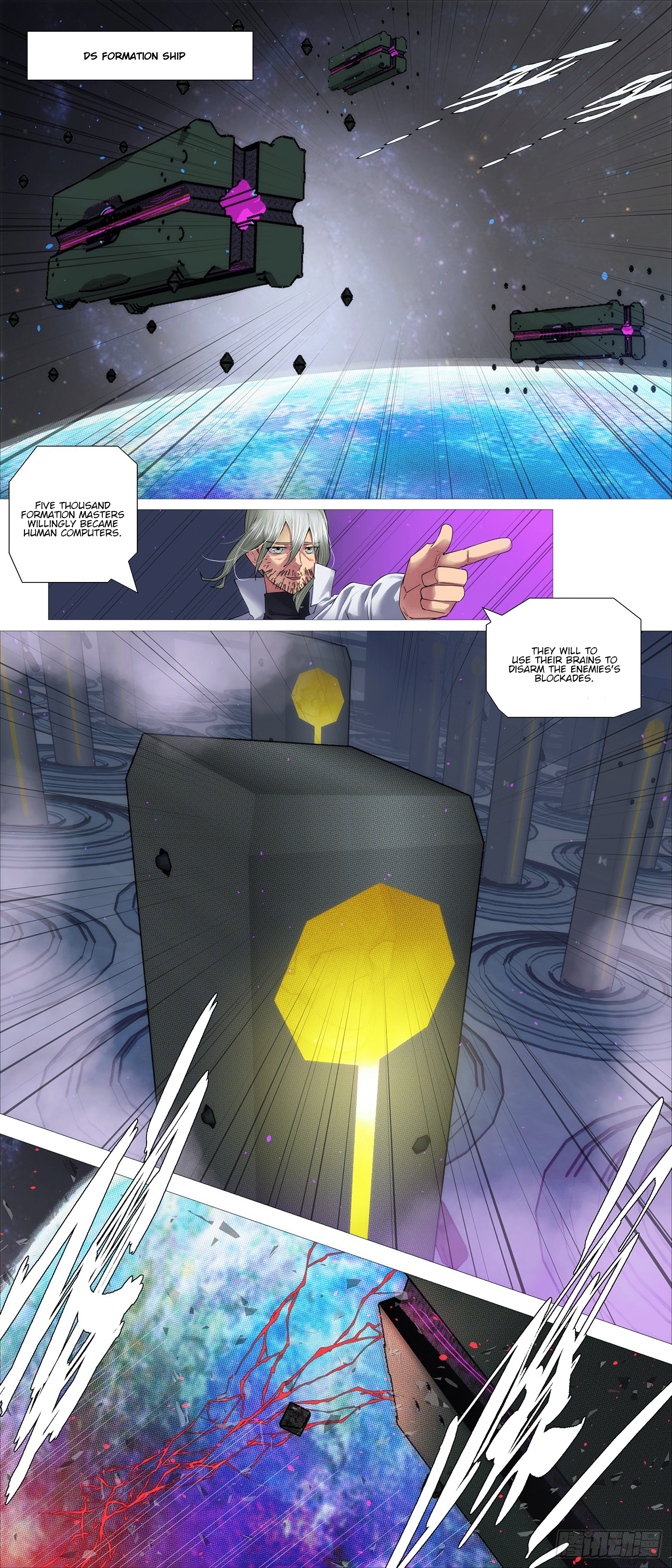 Iron Ladies chapter 687 page 5