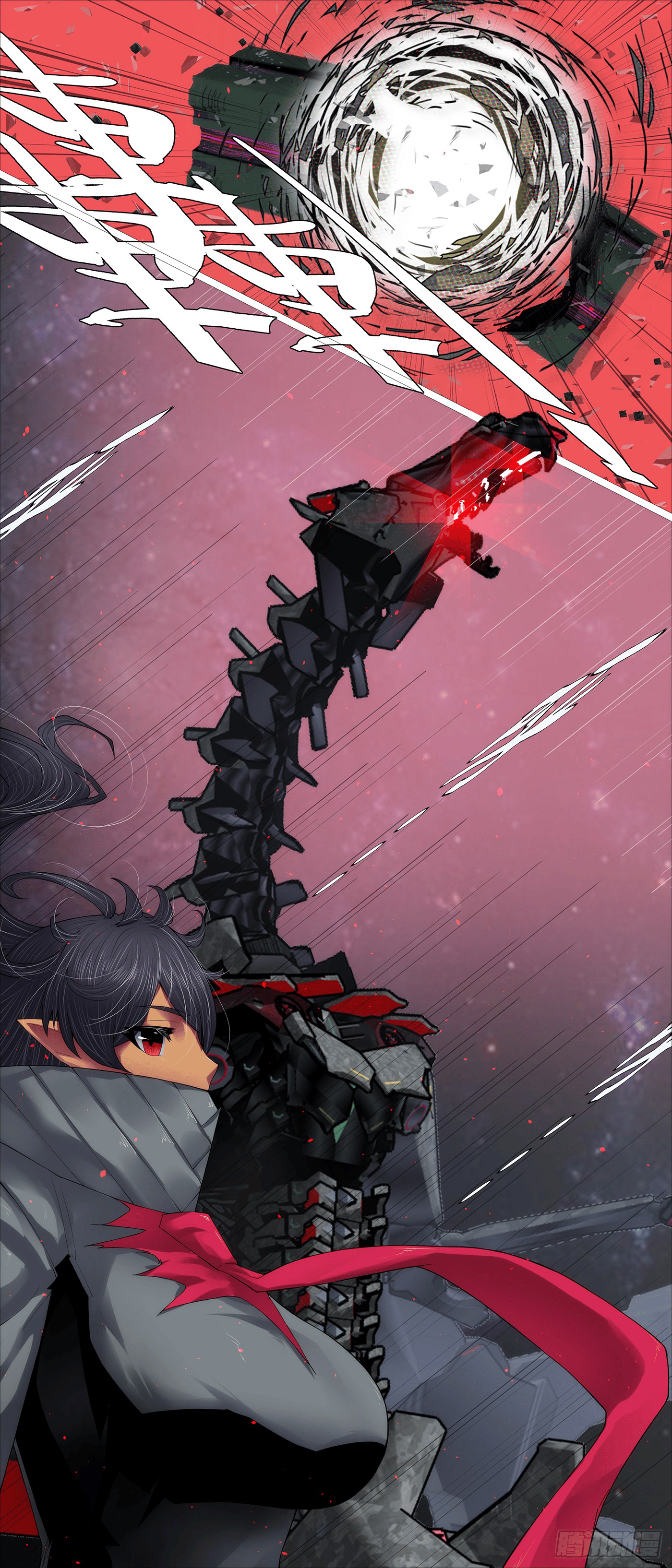 Iron Ladies chapter 687 page 8