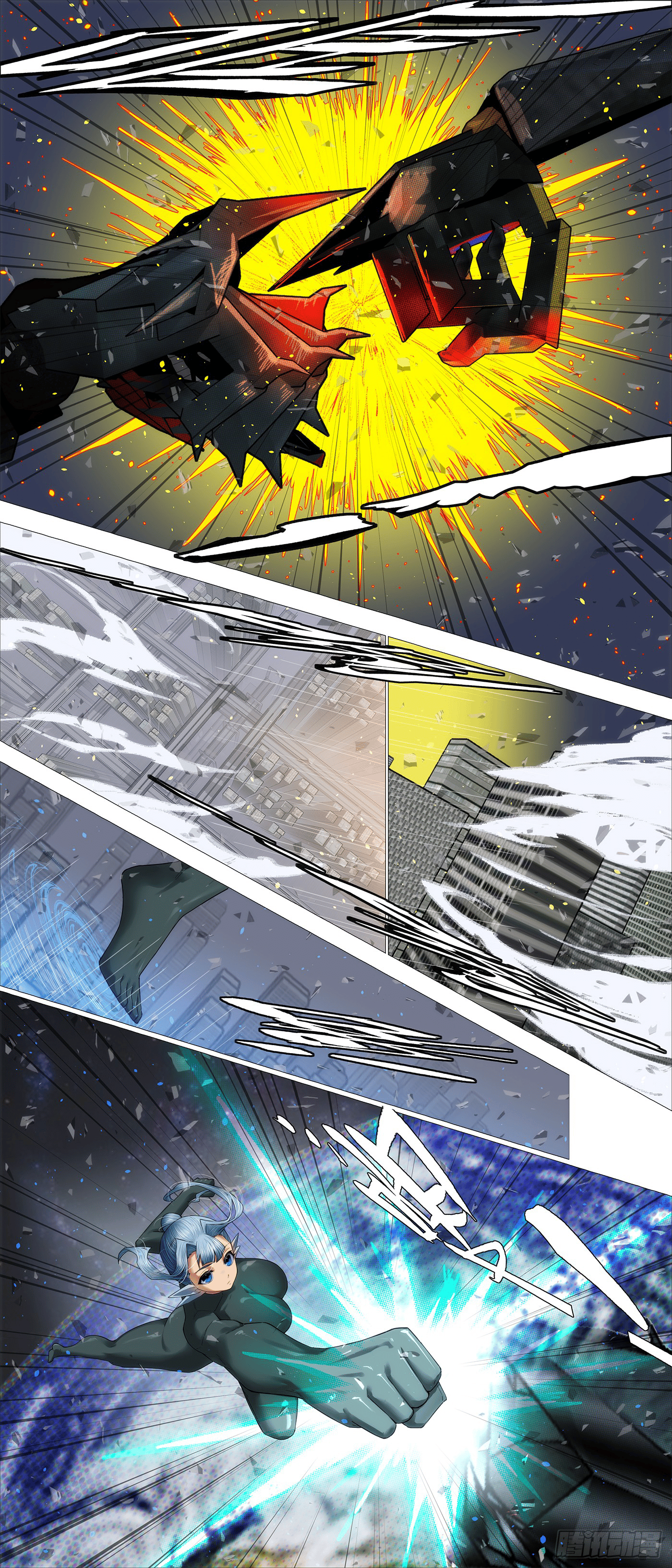 Iron Ladies chapter 688 page 10