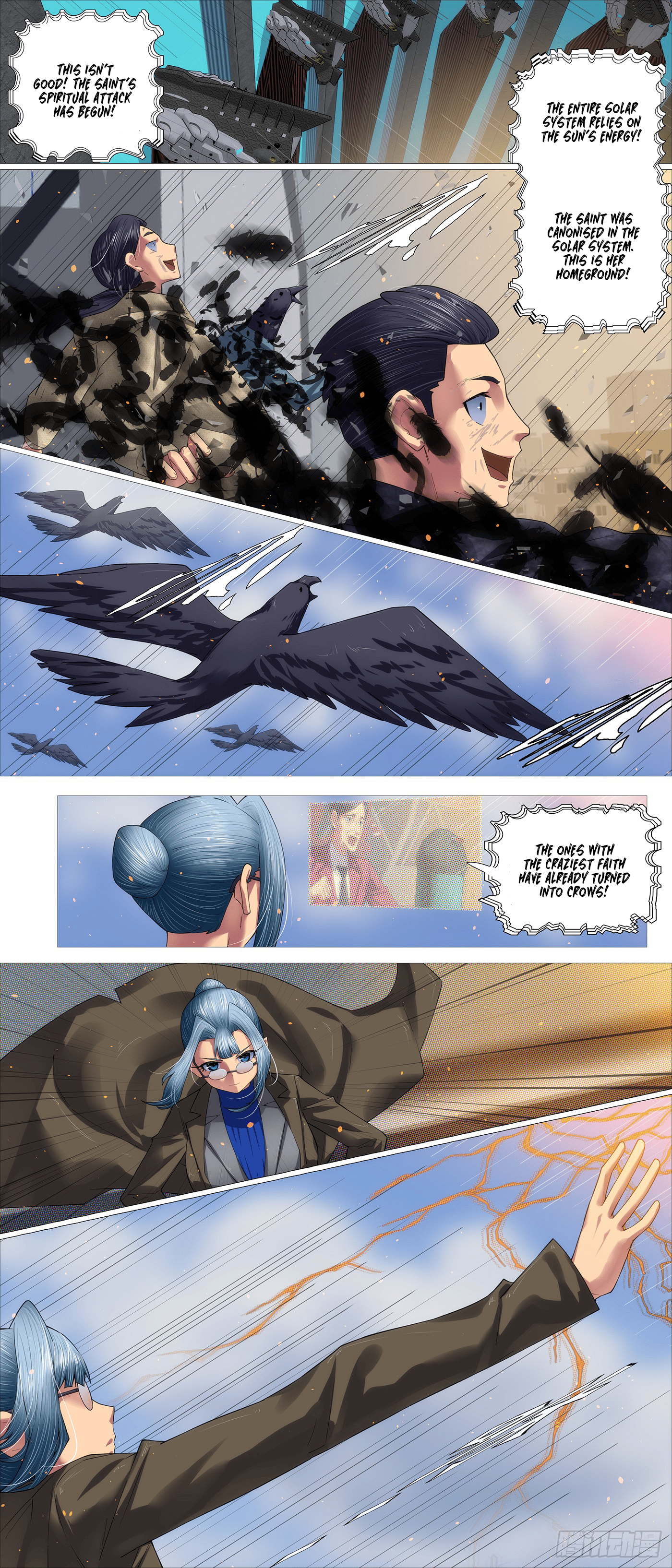 Iron Ladies chapter 688 page 7