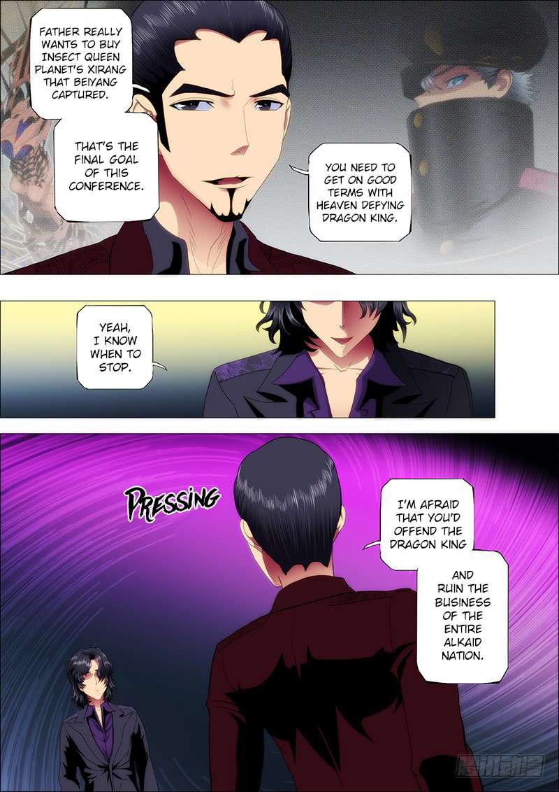 Iron Ladies chapter 69 page 5