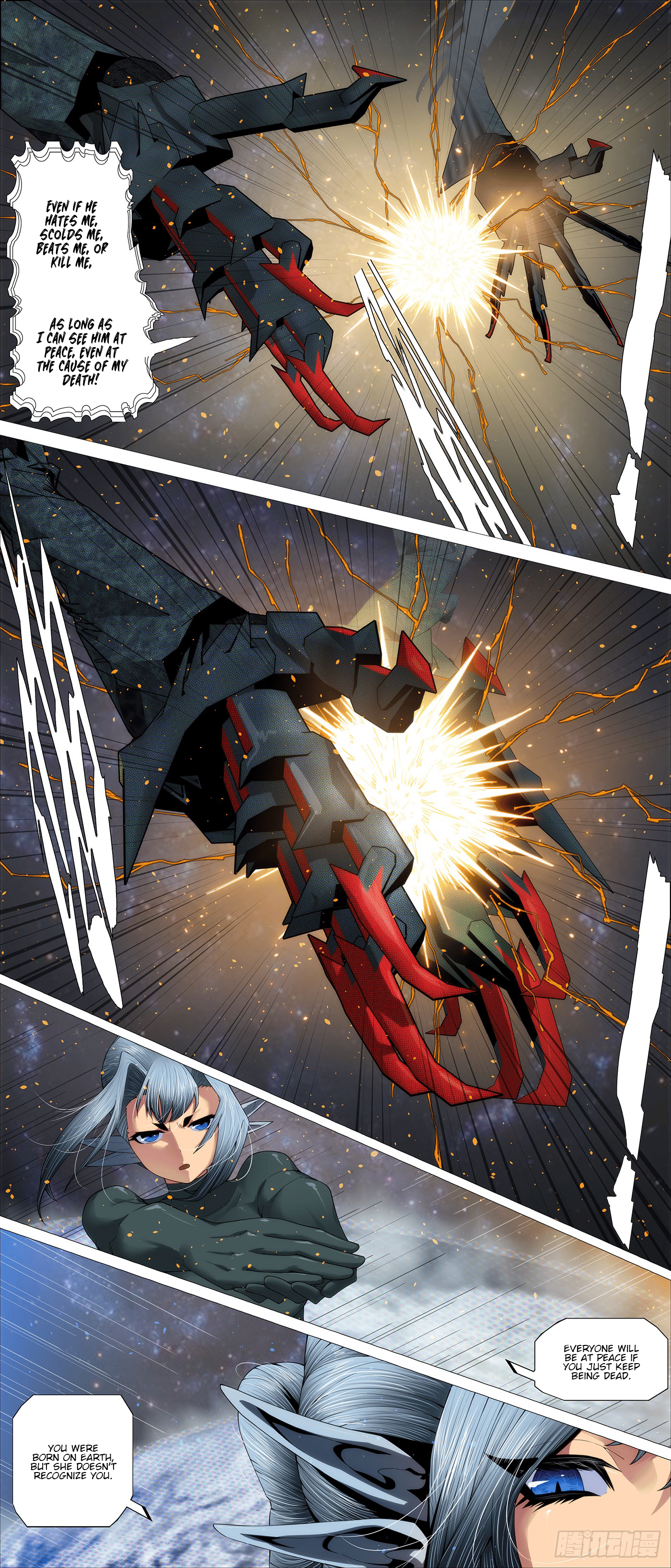 Iron Ladies chapter 690 page 3