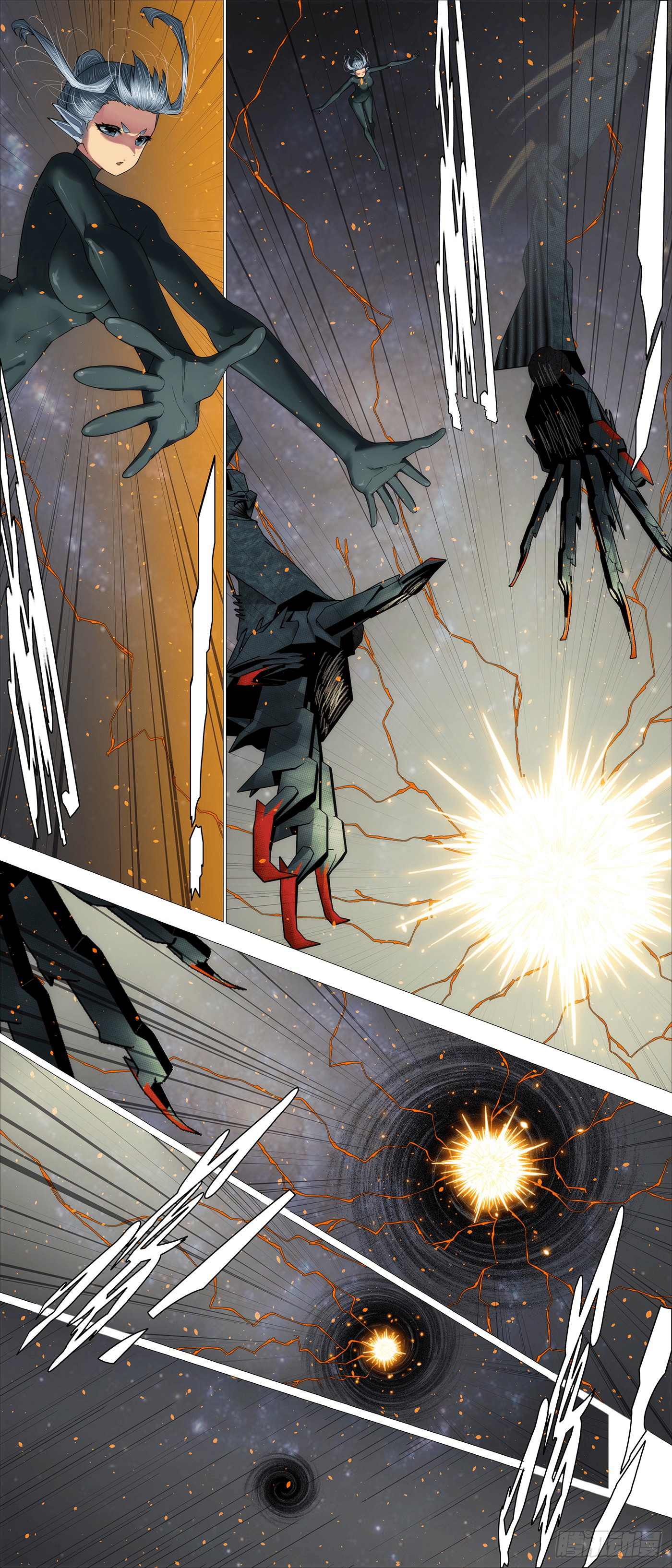 Iron Ladies chapter 690 page 6