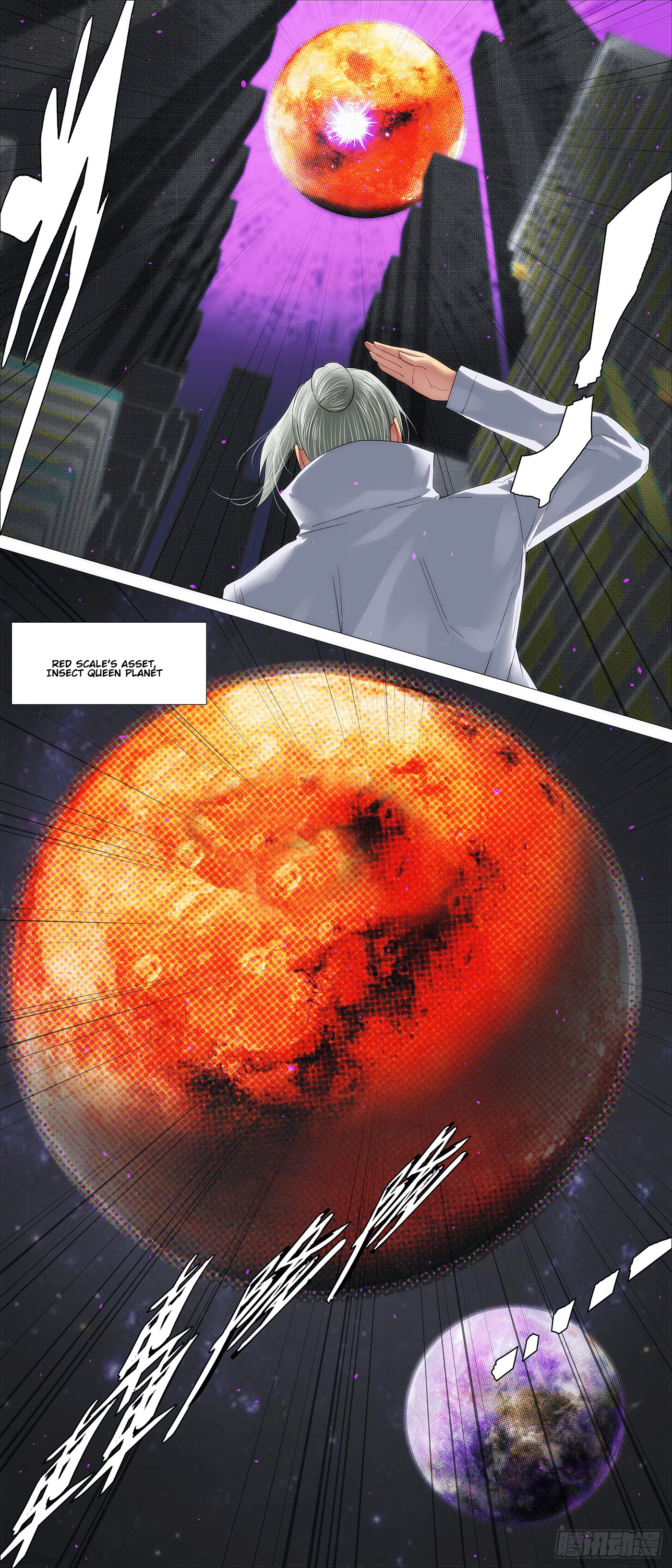 Iron Ladies chapter 692 page 8