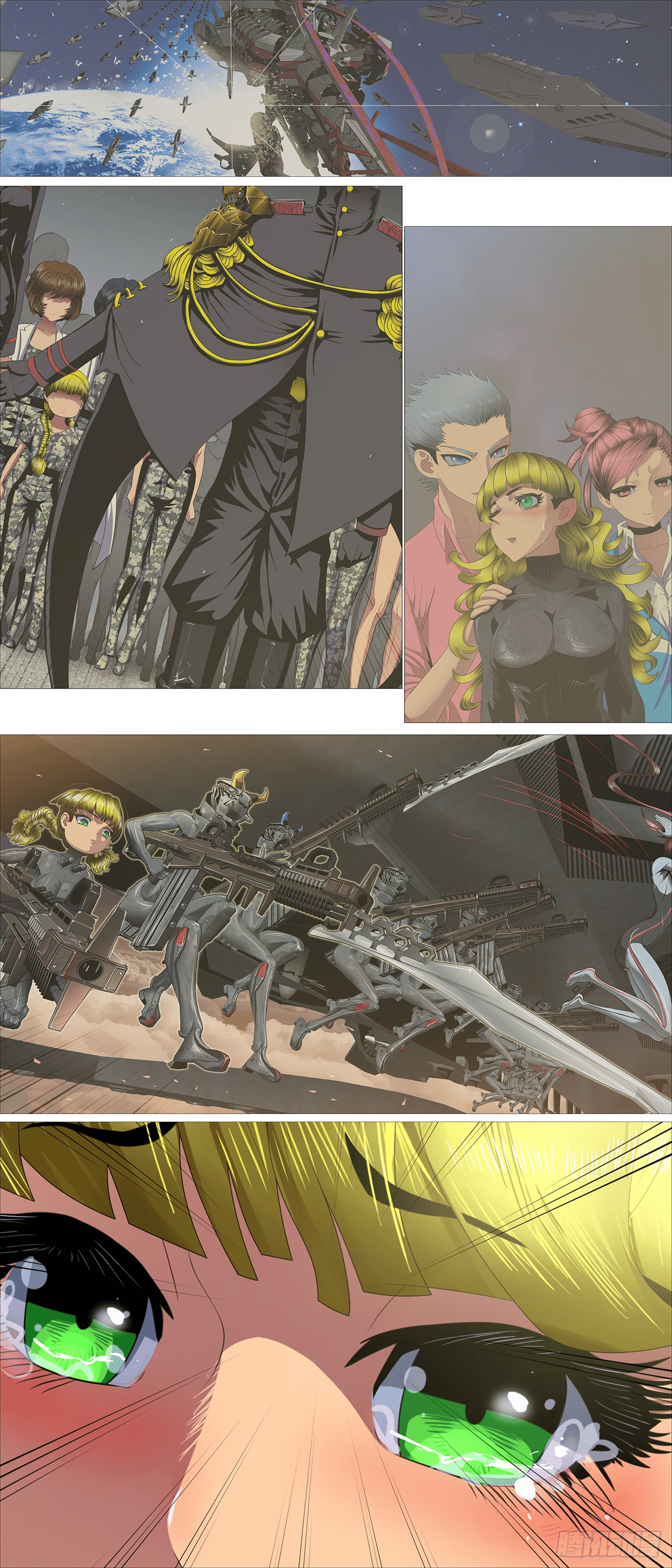 Iron Ladies chapter 693 page 10