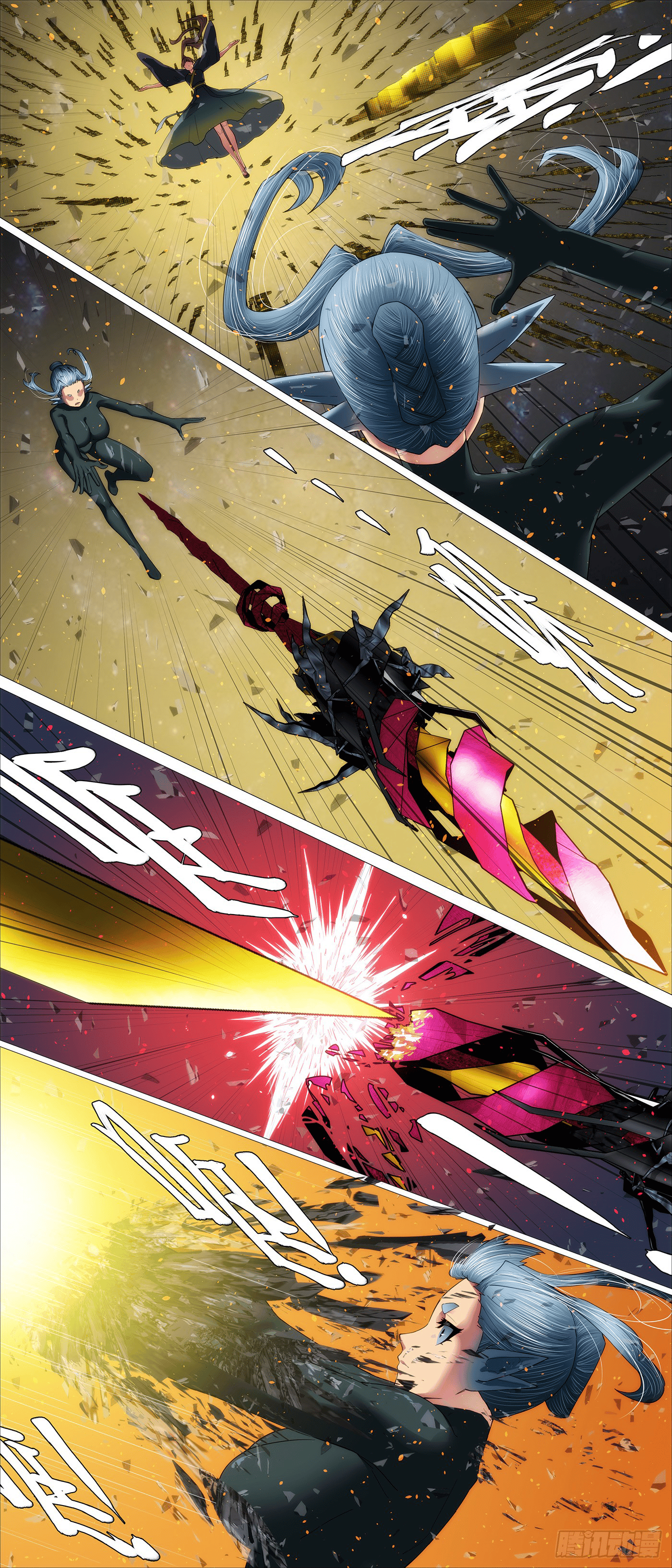 Iron Ladies chapter 693 page 2