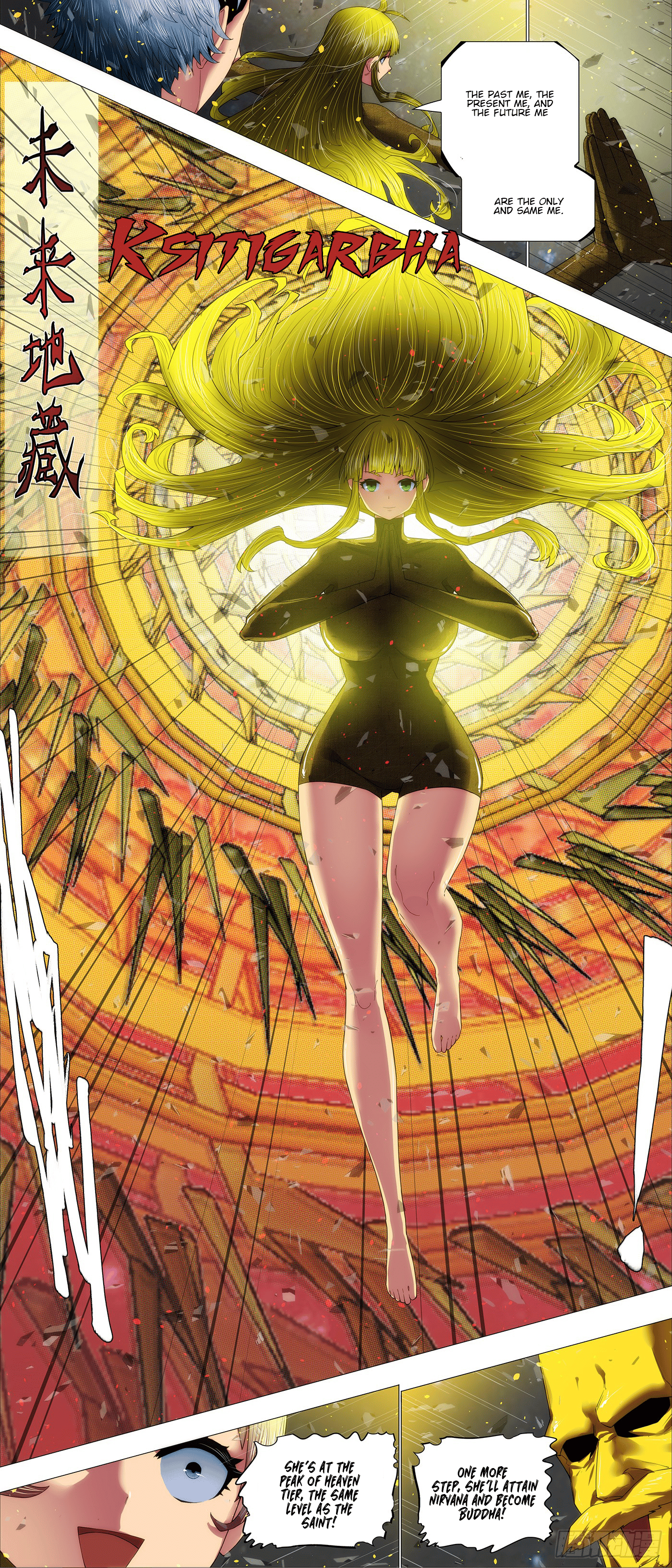 Iron Ladies chapter 694 page 3